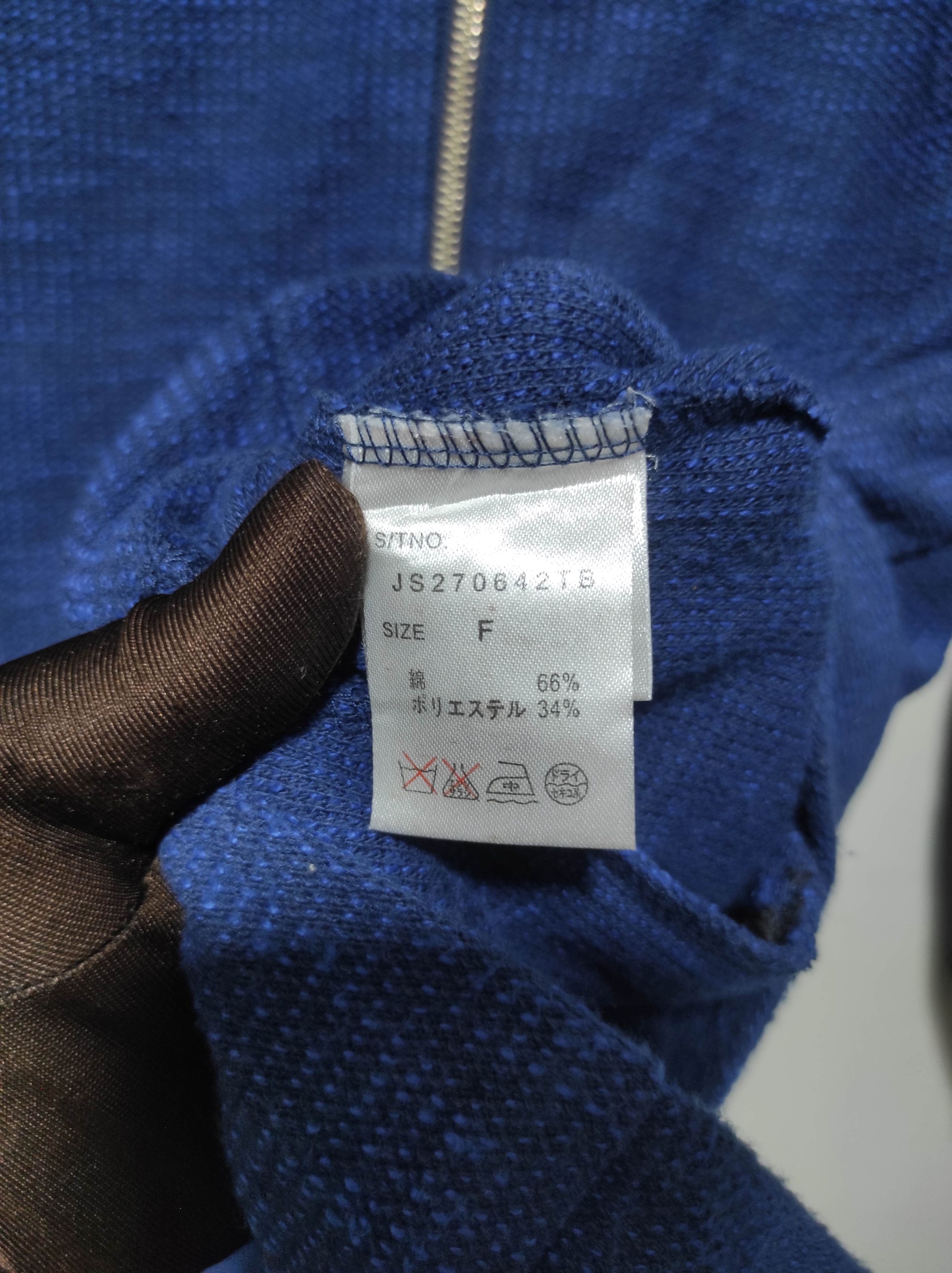 If Six Was Nine JEANASiS Asymetrical zip Fur Hoodie Ifsixwasnine Lgb Style Size US L / EU 52-54 / 3 - 8 Thumbnail