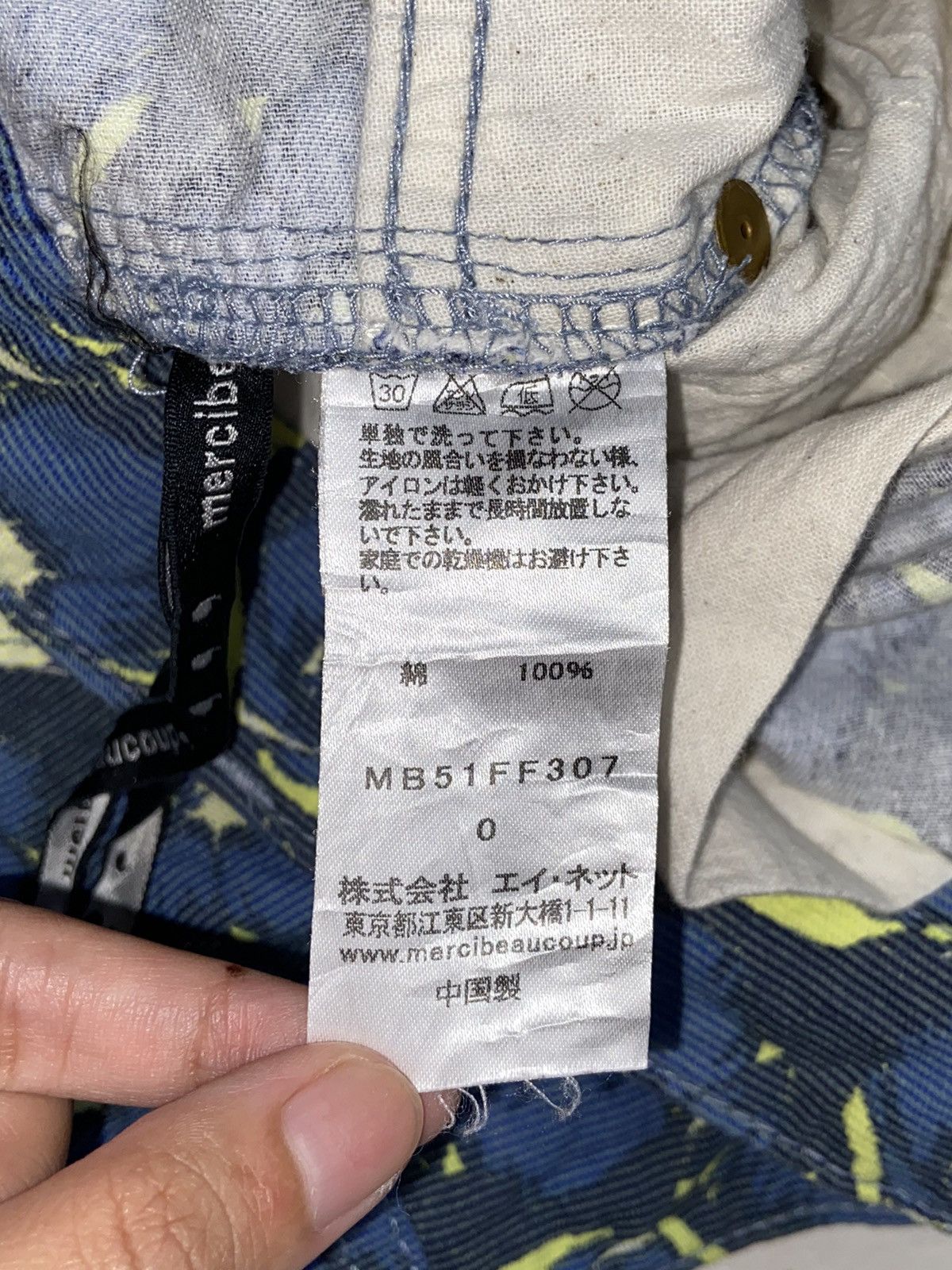 Issey Miyake × Japanese Brand × mercibeaucoup MERCIBEAUCOUP Motive Long Pants Size US 27 - 9 Thumbnail