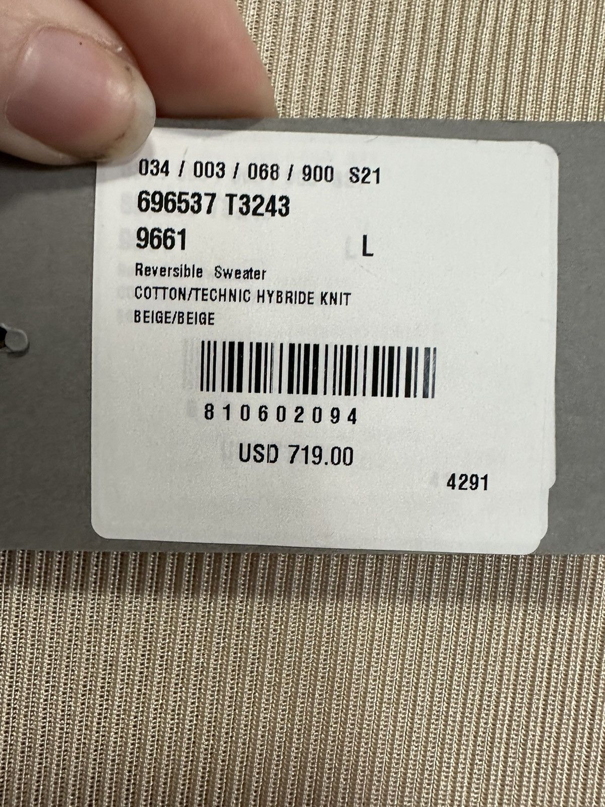 Balenciaga Beige reversible double layer turtleneck Size M / US 6-8 / IT 42-44 - 5 Thumbnail