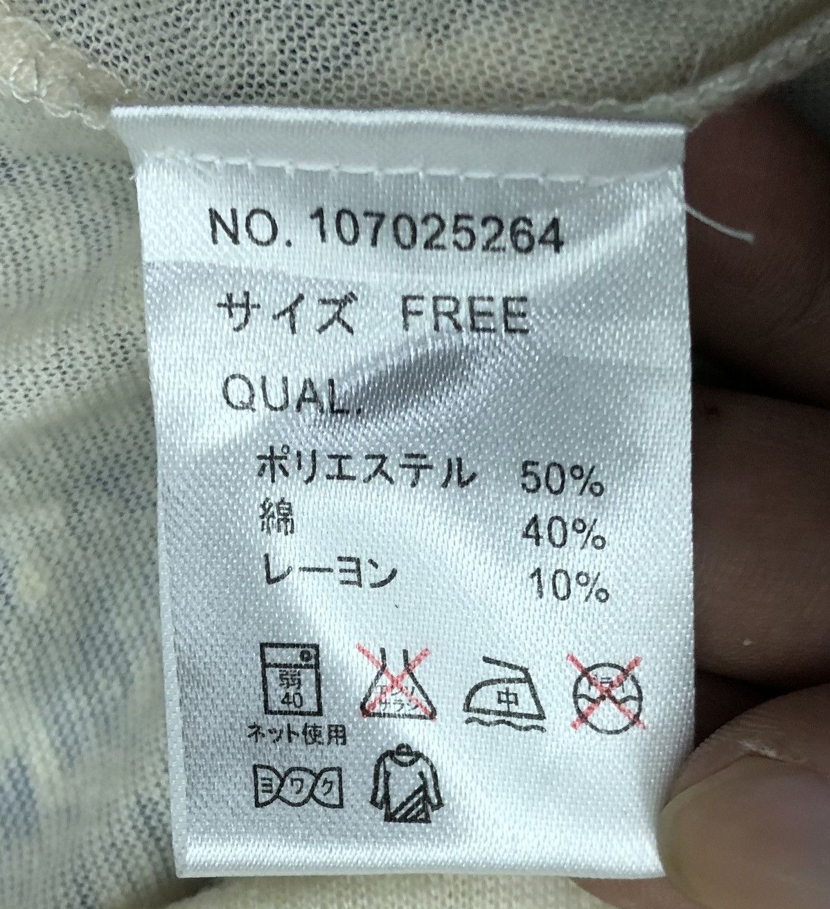 Japanese Brand Vintage Nappalm Wear Arrival Feeling Long Sleeve Shirt Size US M / EU 48-50 / 2 - 10 Thumbnail