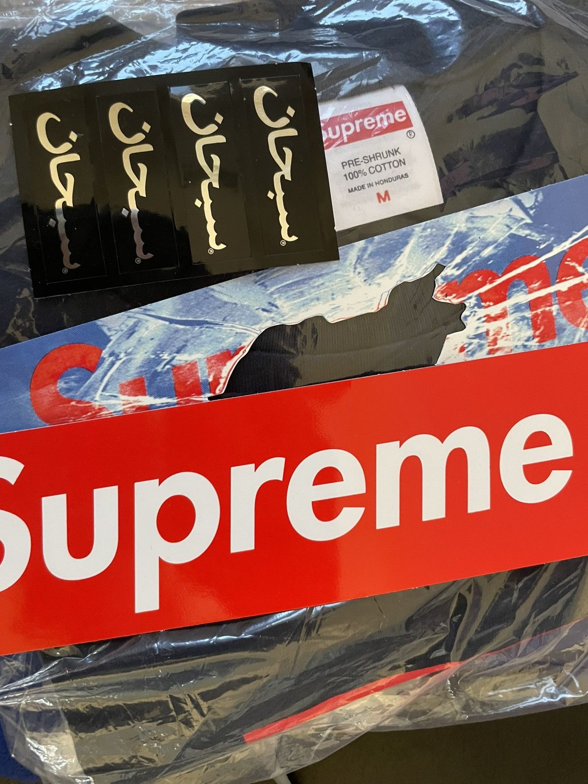 Supreme Supreme Arabic Box-Logo T-Shirts Size US M / EU 48-50 / 2 - 1 Thumbnail