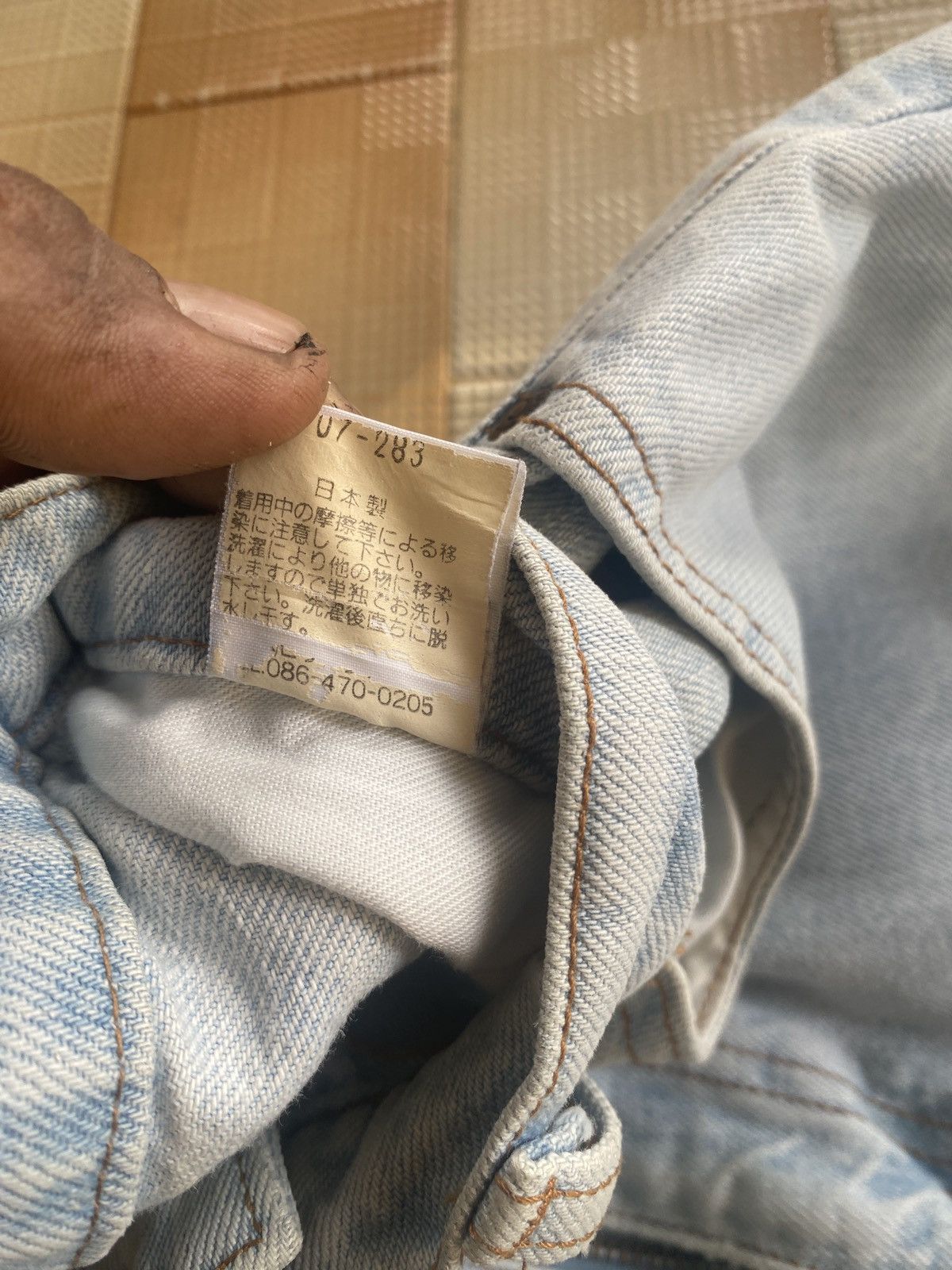 Big John × PPFM Vintage big john straight cut denim Size US 32 / EU 48 - 10 Thumbnail