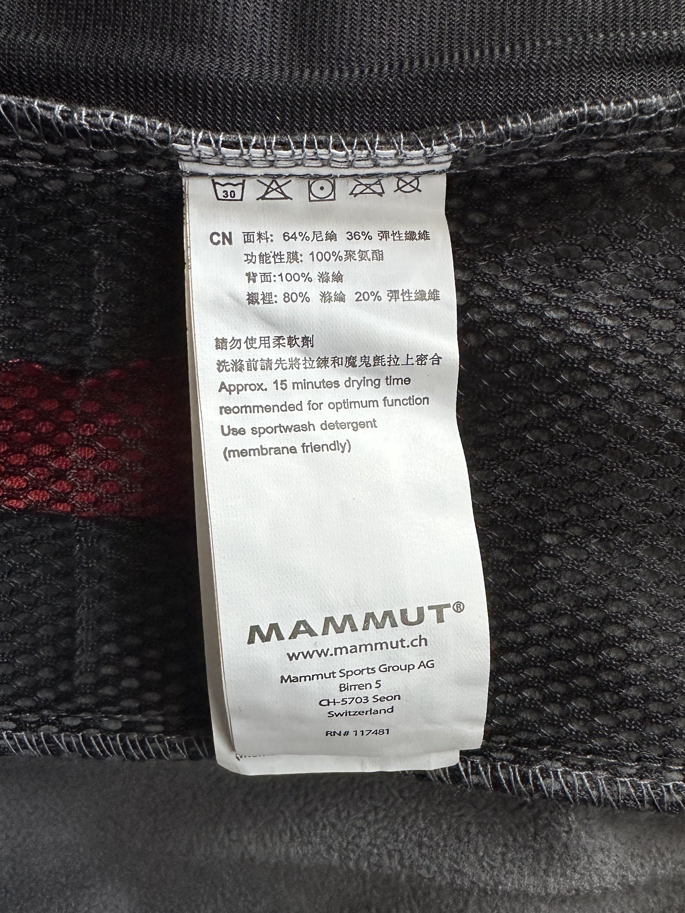 Mammut MAMMUT Eiger Extreme Shell Hooded Jacket Outdoor Trekking Size US M / EU 48-50 / 2 - 18 Thumbnail