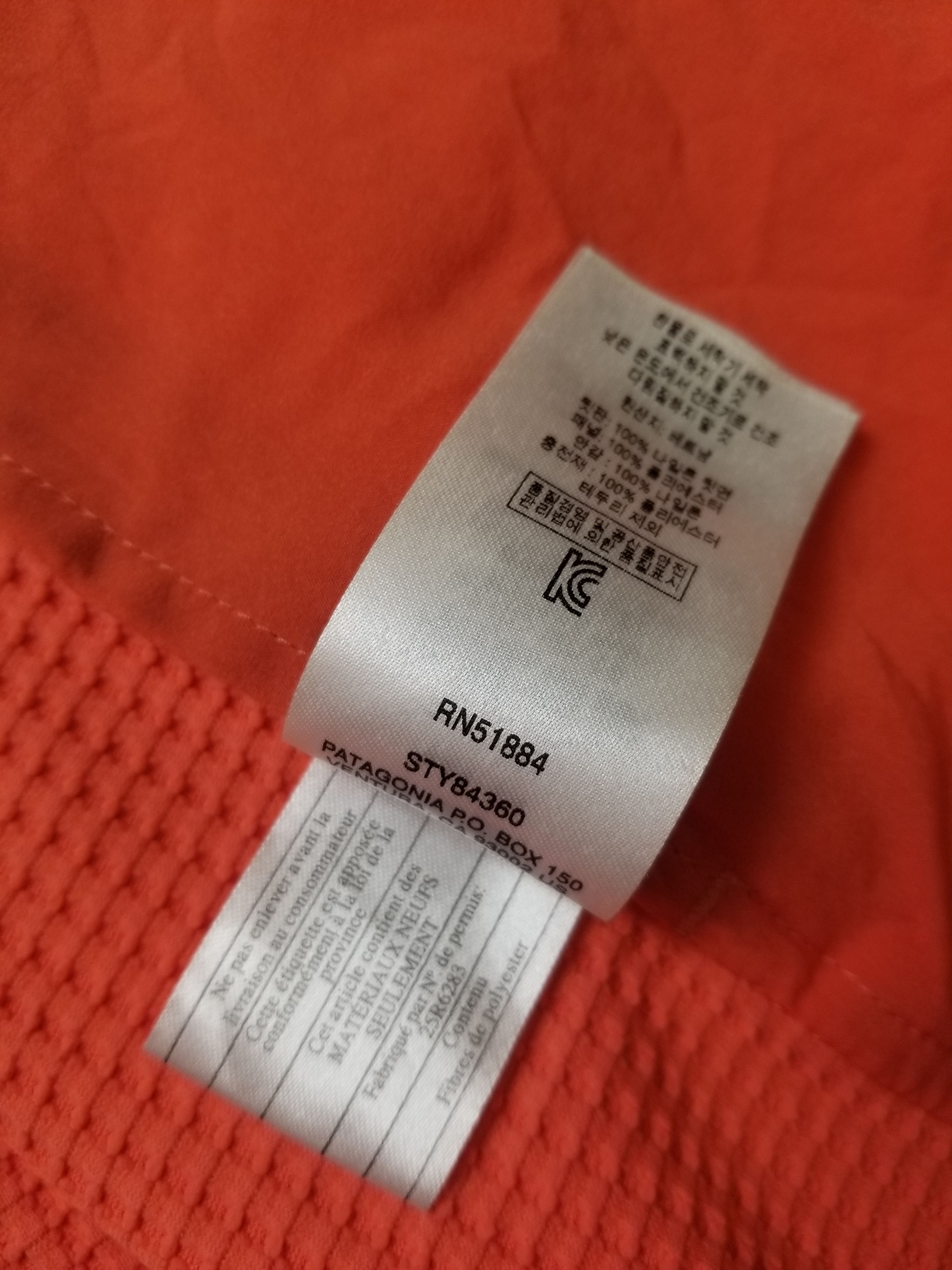 Patagonia Patagonia Women’s Nano Puff Full Zip Hiking Vest Size S / US 4 / IT 40 - 11 Thumbnail
