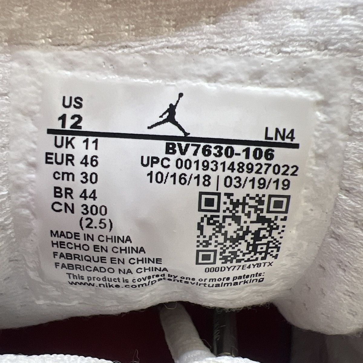 Jordan Brand Supreme x air Jordan 14 white Size US 12 / EU 45 - 8 Thumbnail