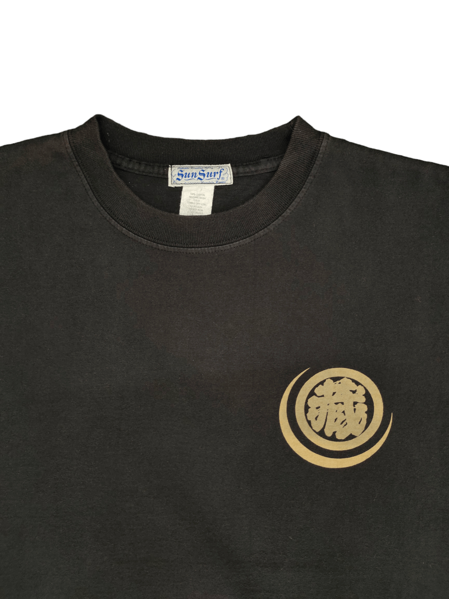Sun Surf Vintage 90s Sun Surf Musa-shiya The Shirtmaker T-Shirt Size US L / EU 52-54 / 3 - 7 Thumbnail