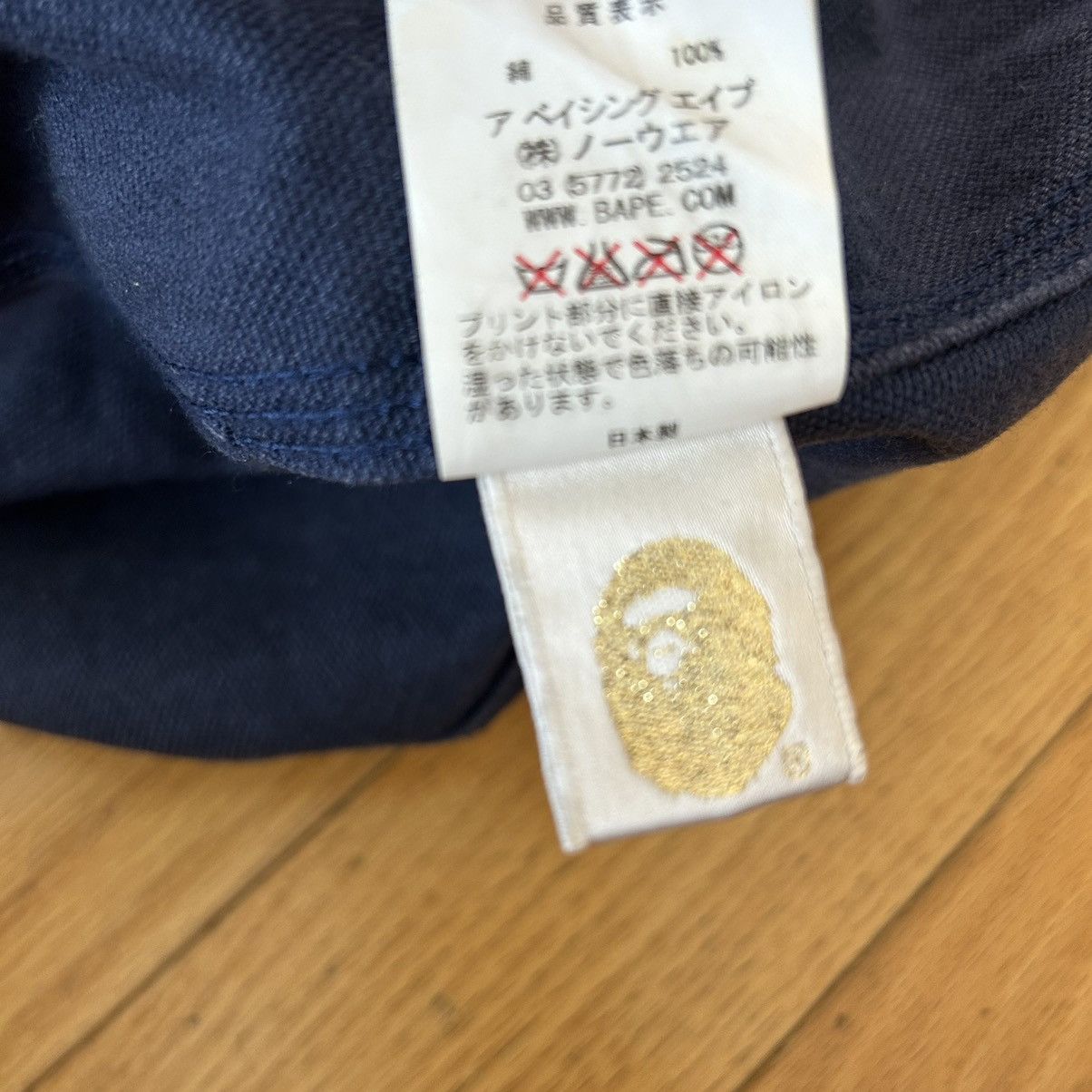 Bape Bape Cotton Messanger Bag STASH Logo Navy Size ONE SIZE - 7 Thumbnail
