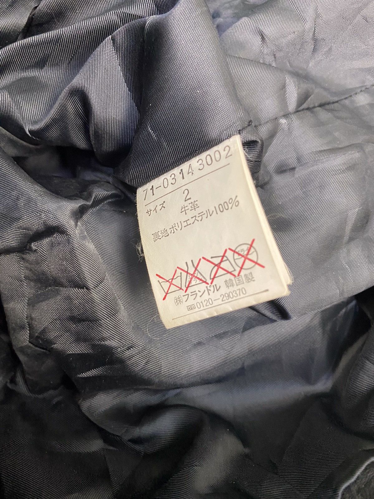 Vintage × Yohji Yamamoto 🔥RARE🔥VINTAGE INED By YOHJI YAMAMOTO LEATHER JACKET Size XXS / US 00 / IT 34 - 6 Thumbnail