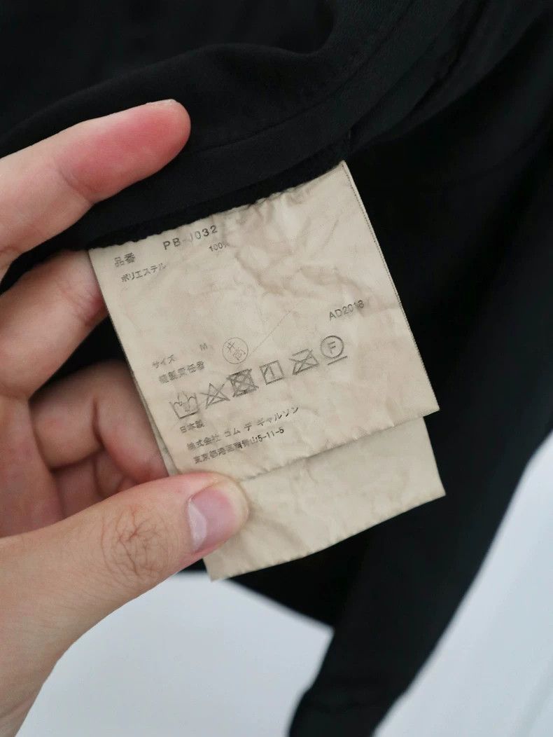 Comme des Garcons Comme des Garcons spiral-deconstructed blazer jacket-2506 Size US M / EU 48-50 / 2 - 5 Thumbnail