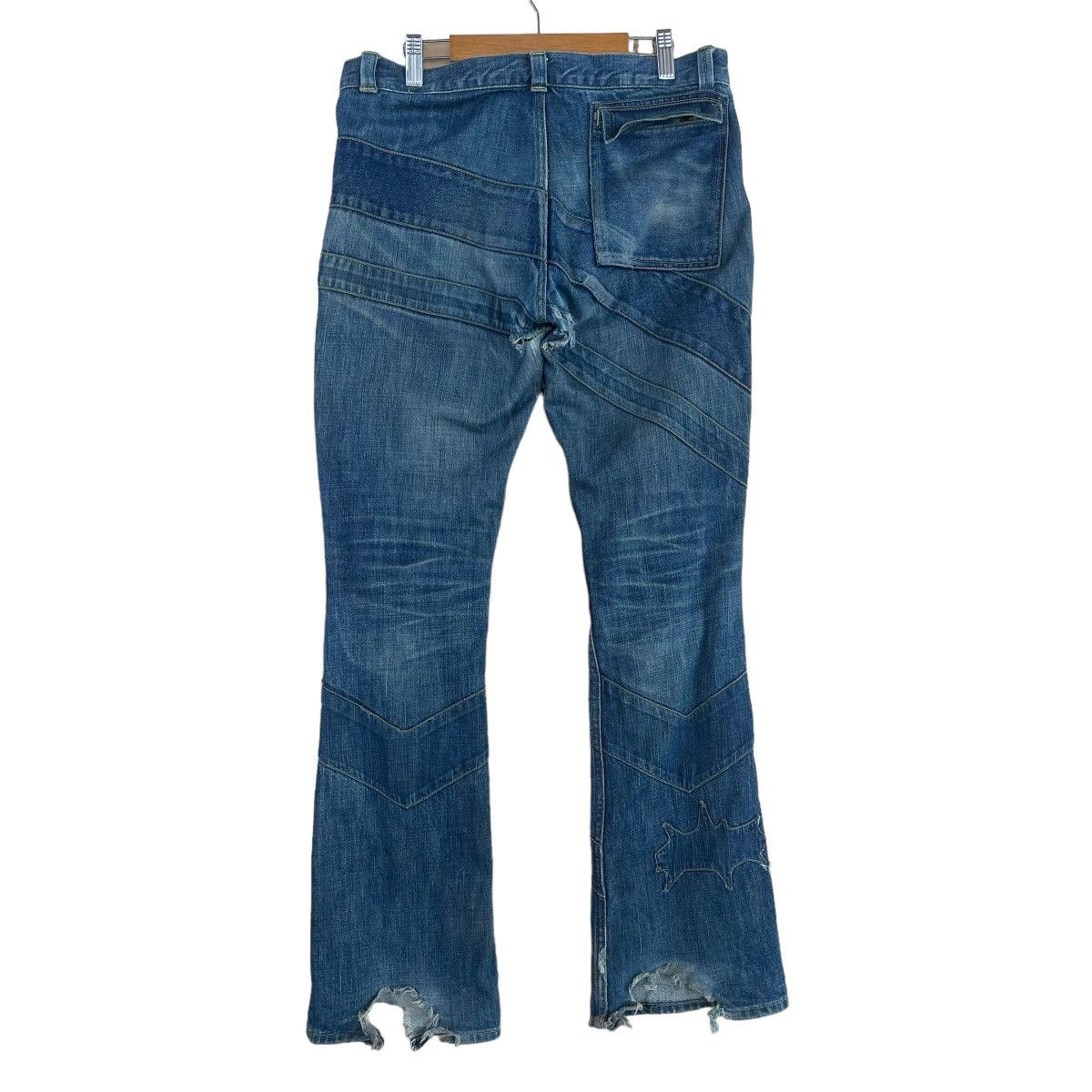 Undercover Undercover Patchwork Design Jeans (only accept best offer) Size US 31 - 16 Thumbnail