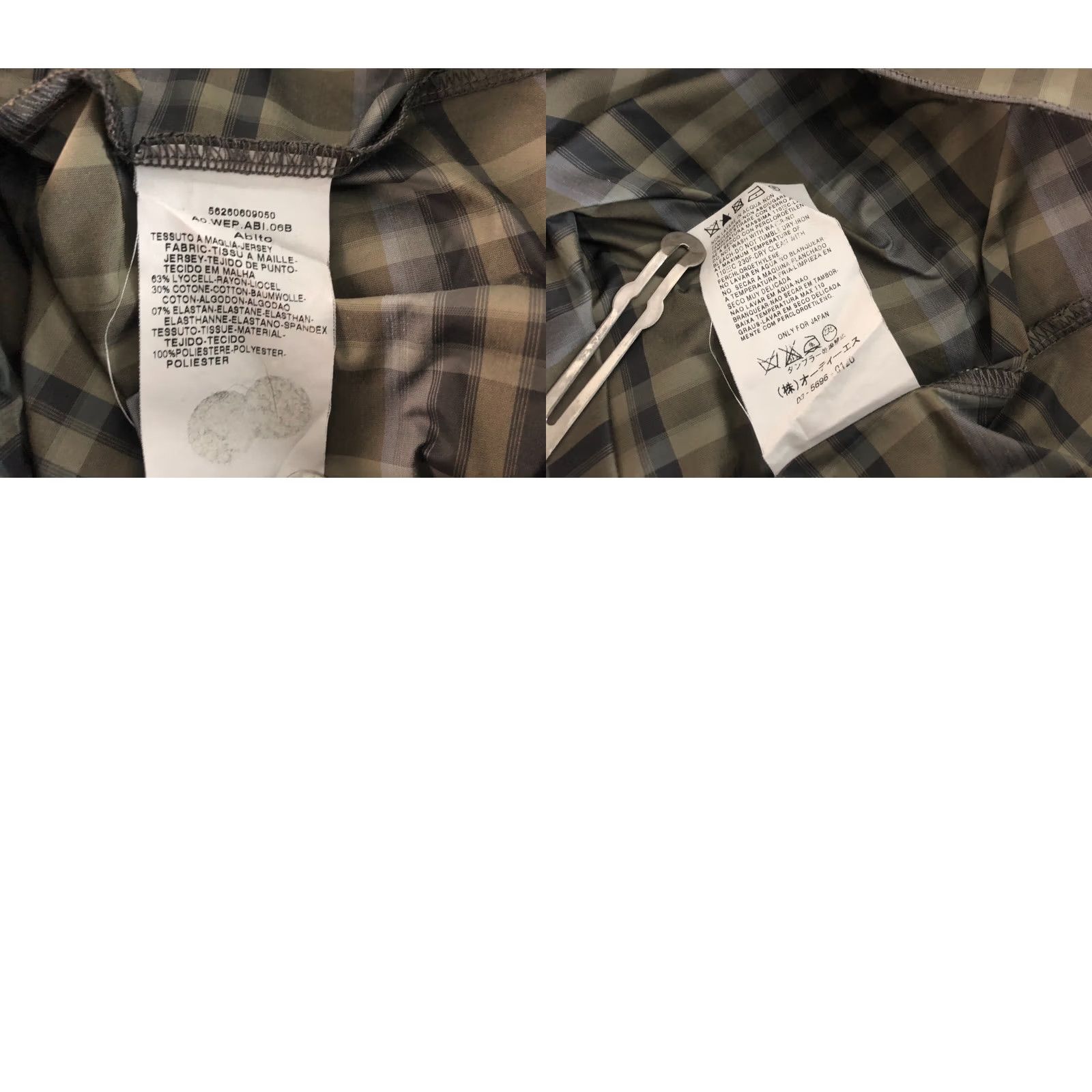 Vintage Weekend Max Mara Two-Piece Dress Gray M Check Midi Casual Women Size M / US 6-8 / IT 42-44 - 8 Thumbnail