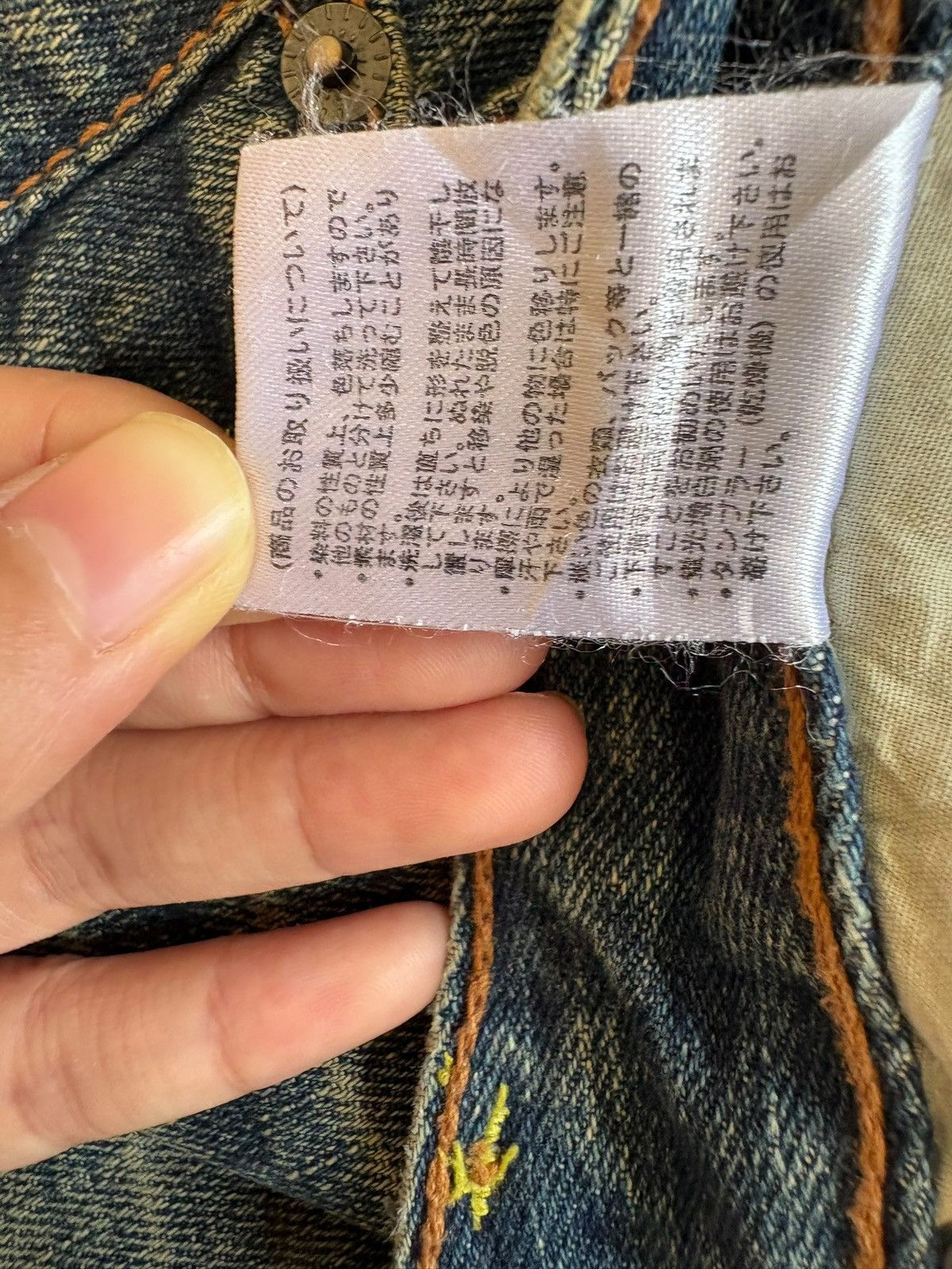 Japanese Brand Vintage Japanese Brand Rusty Mud Wash Ripped Jeans Size US 31 - 11 Thumbnail
