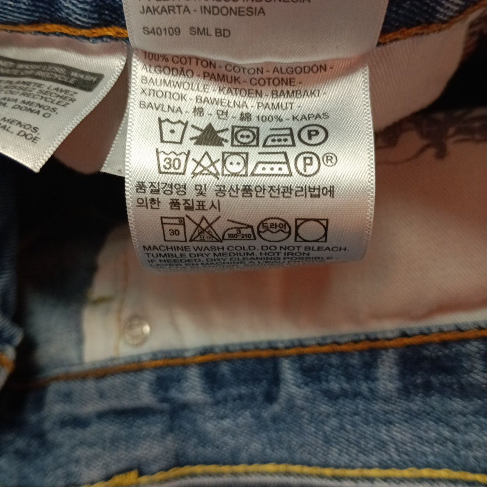 Levi's Levis 550 Jeans Men's 42x32 Blue Relaxed Fit Medium Denim Size US 42 / EU 58 - 7 Thumbnail