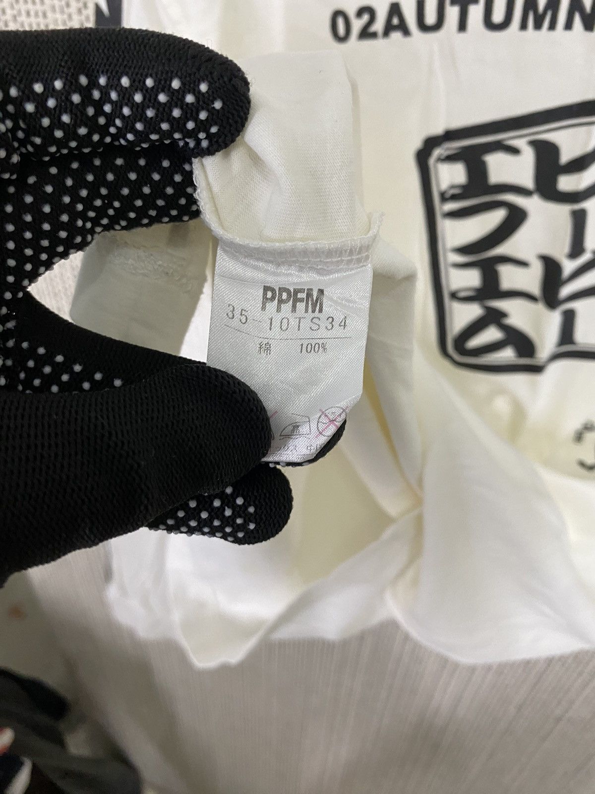 PPFM Kadoya x ppfm tshirt longsleeve nice design Size US M / EU 48-50 / 2 - 5 Thumbnail