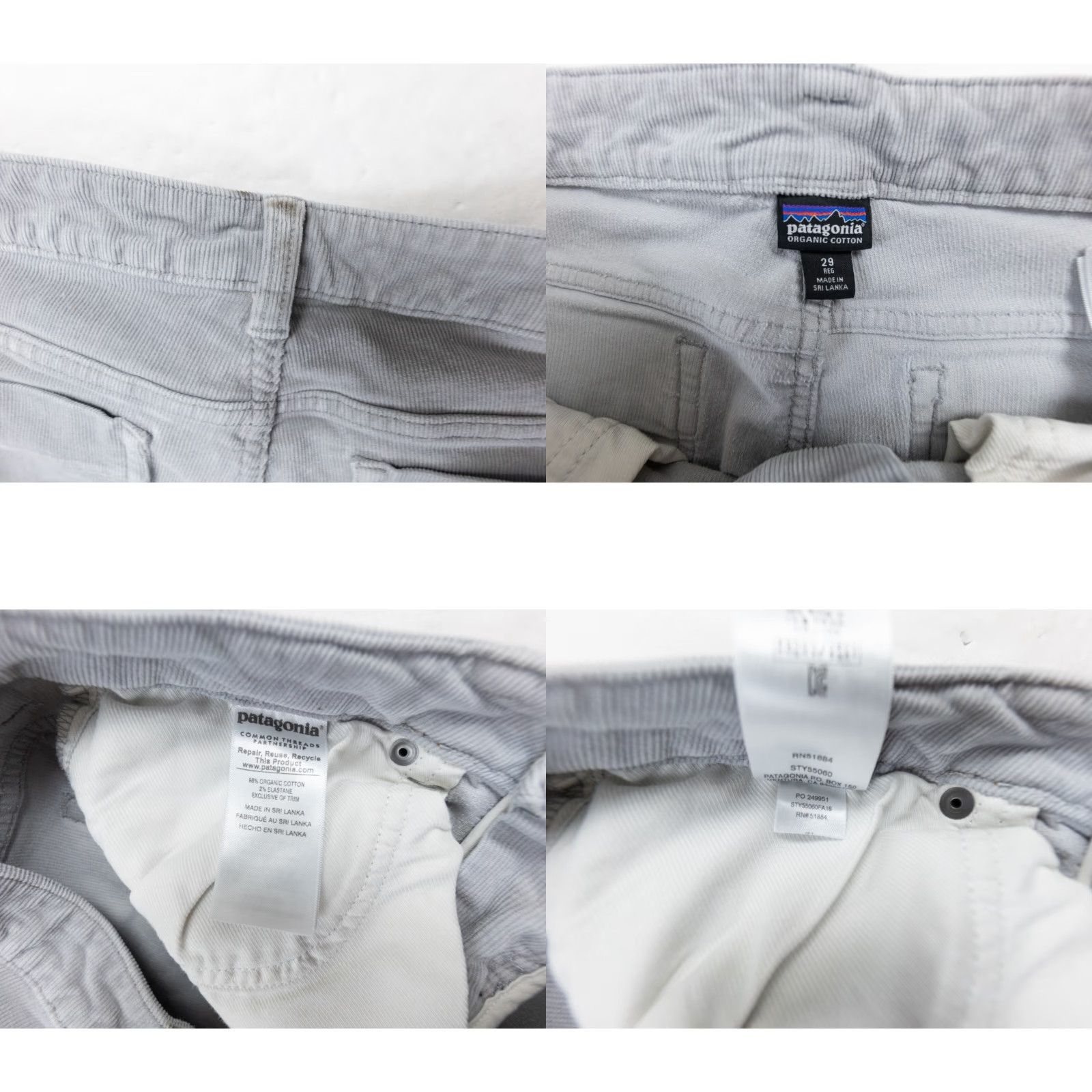 Patagonia Patagonia Women's Corduroy Pants Gray Cotton Stretch Regular 29 Size 29" - 8 Thumbnail
