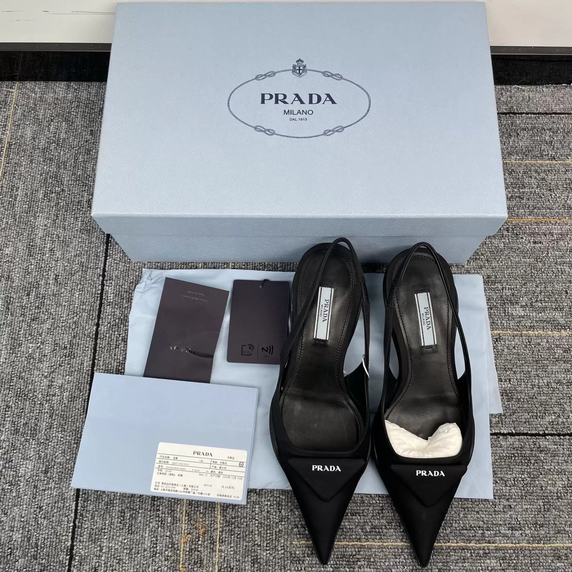 Prada Prada Women's Black High Heels Size 35 Size US 4.5 / IT 34.5 - 1 Thumbnail