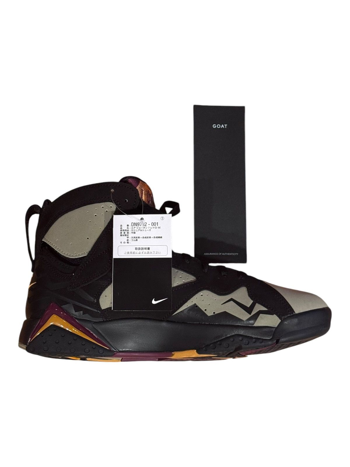 Jordan Brand Jordan 7 Retro ‘Black Olive’ Size US 10 / EU 43 - 6 Thumbnail