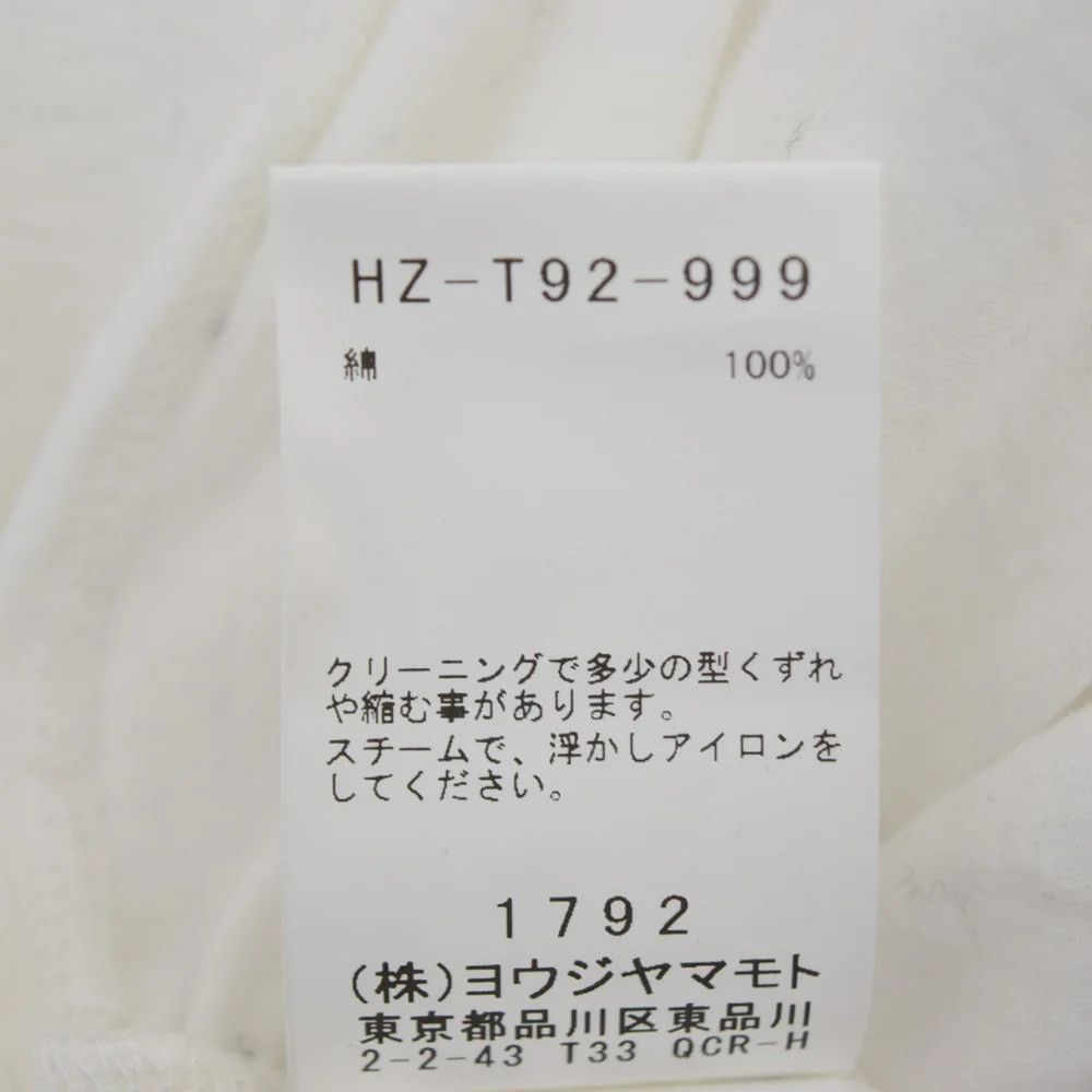 Yohji Yamamoto Yohji Yamamoto pour homme 2023SS Long Sleeve Top Size US L / EU 52-54 / 3 - 7 Thumbnail