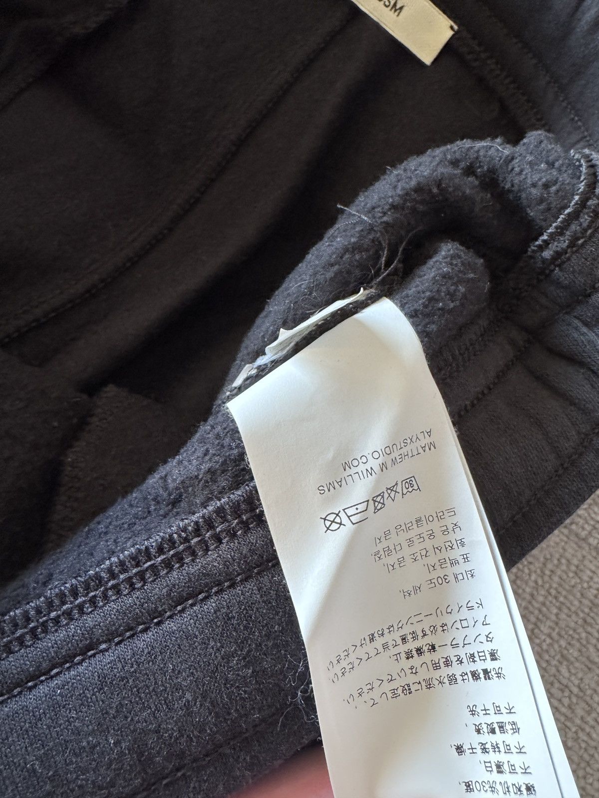 1017 ALYX 9SM × Nike 1017 ALYX 9SM x Nike Sweatpants „Black“ Size US 32 / EU 48 - 5 Thumbnail