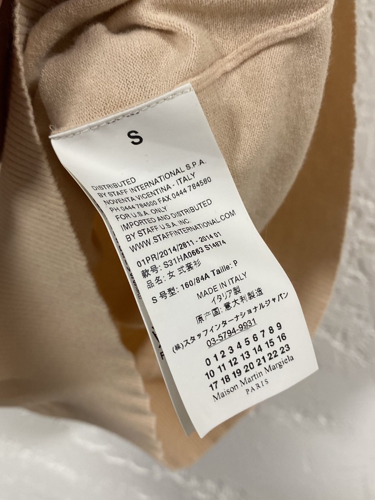 Maison Margiela Maison Margiela 2007 Short Sleeve Knitted Top Shoulder Pads Size S / US 4 / IT 40 - 6 Thumbnail