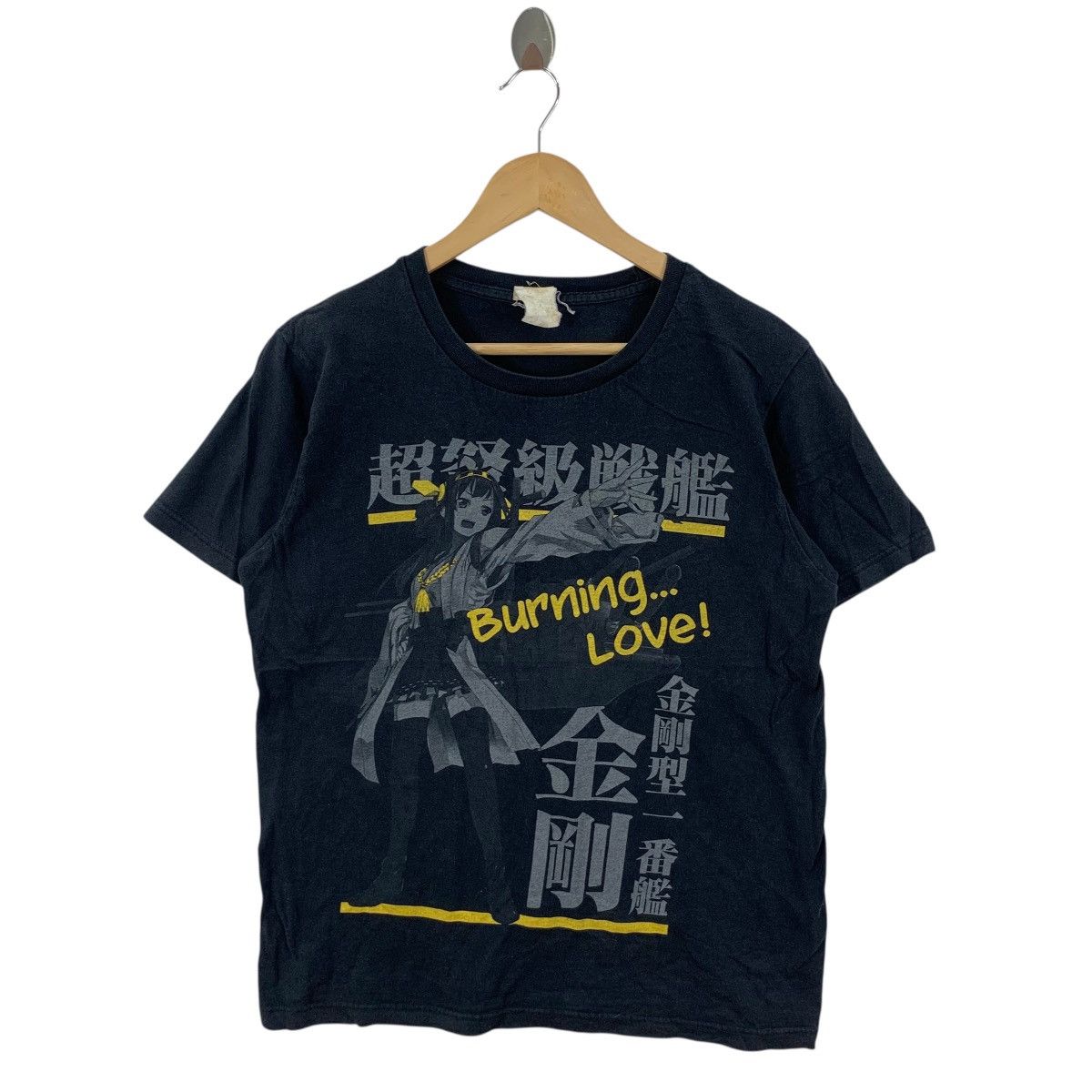 Anime KANTAI COLLECTION ANIME Burning Love Kongou Tee Shirt Top Size US M / EU 48-50 / 2 - 3 Thumbnail