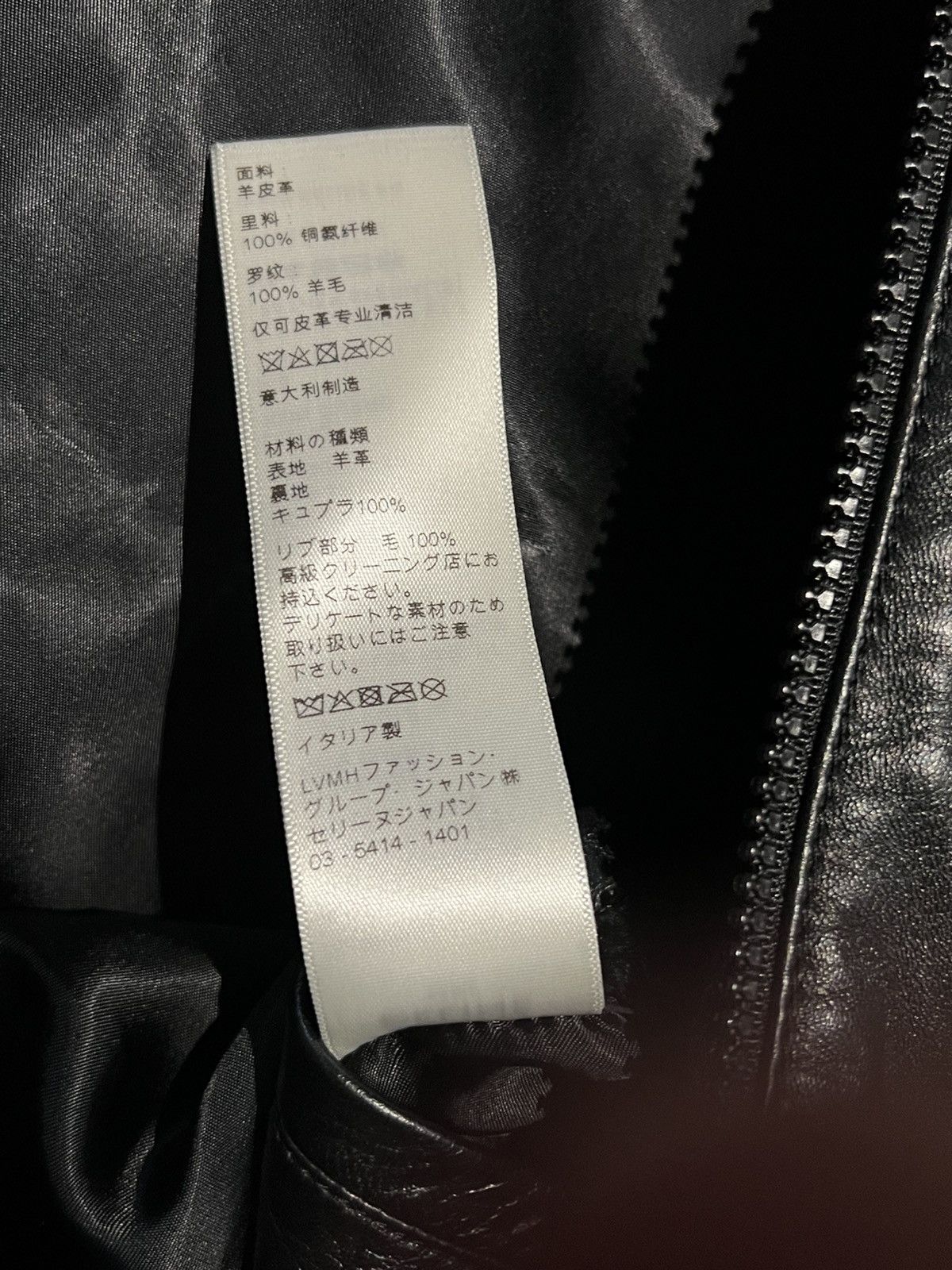 Celine × Hedi Slimane Celine by Hedi Slimane 19SS Rhinestones Leather Jacket Size US L / EU 52-54 / 3 - 10 Thumbnail