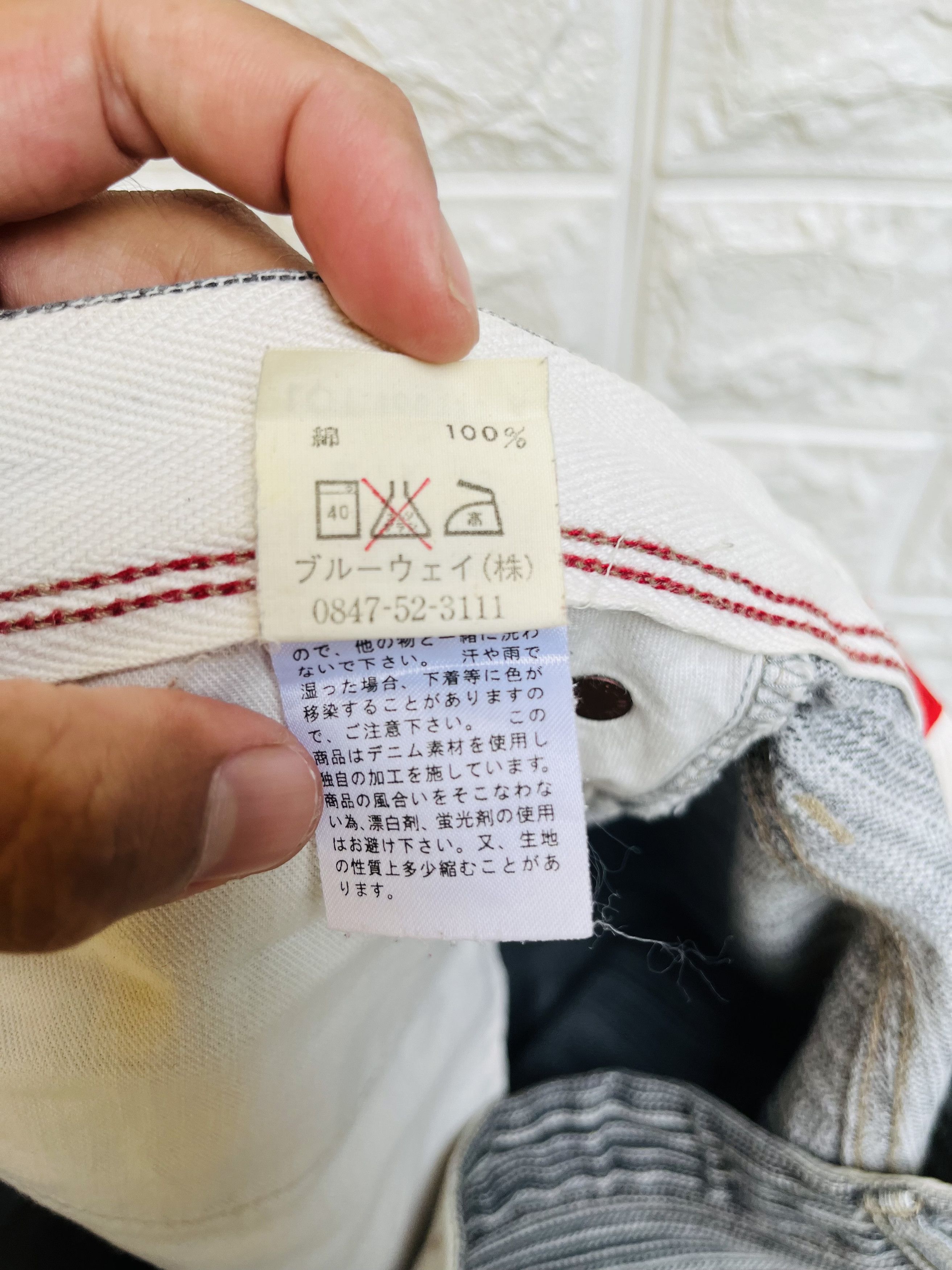 Japanese Brand × Vintage Vintage Blue Way Striped Japanese Designer Fashion Style Size US 29 - 13 Thumbnail