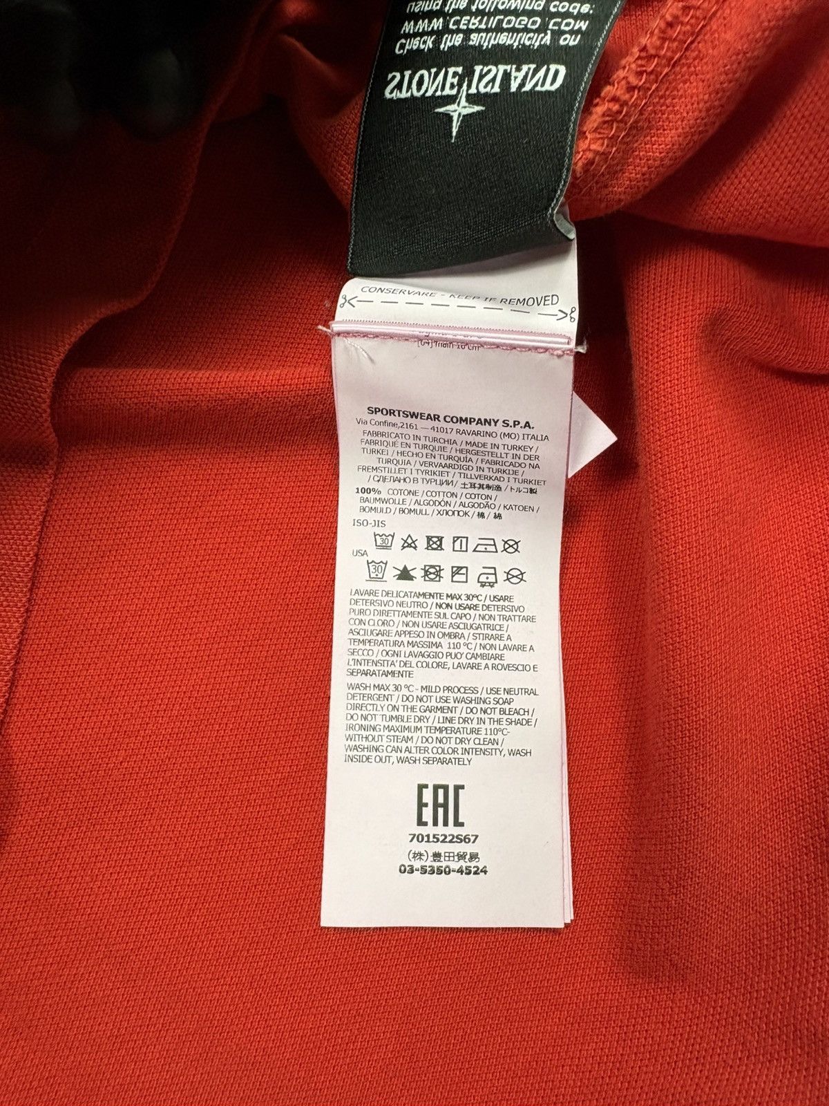 Stone Island Stone Island Slim Fit Red Compass Patch Program Polo Classic Size US L / EU 52-54 / 3 - 12 Thumbnail