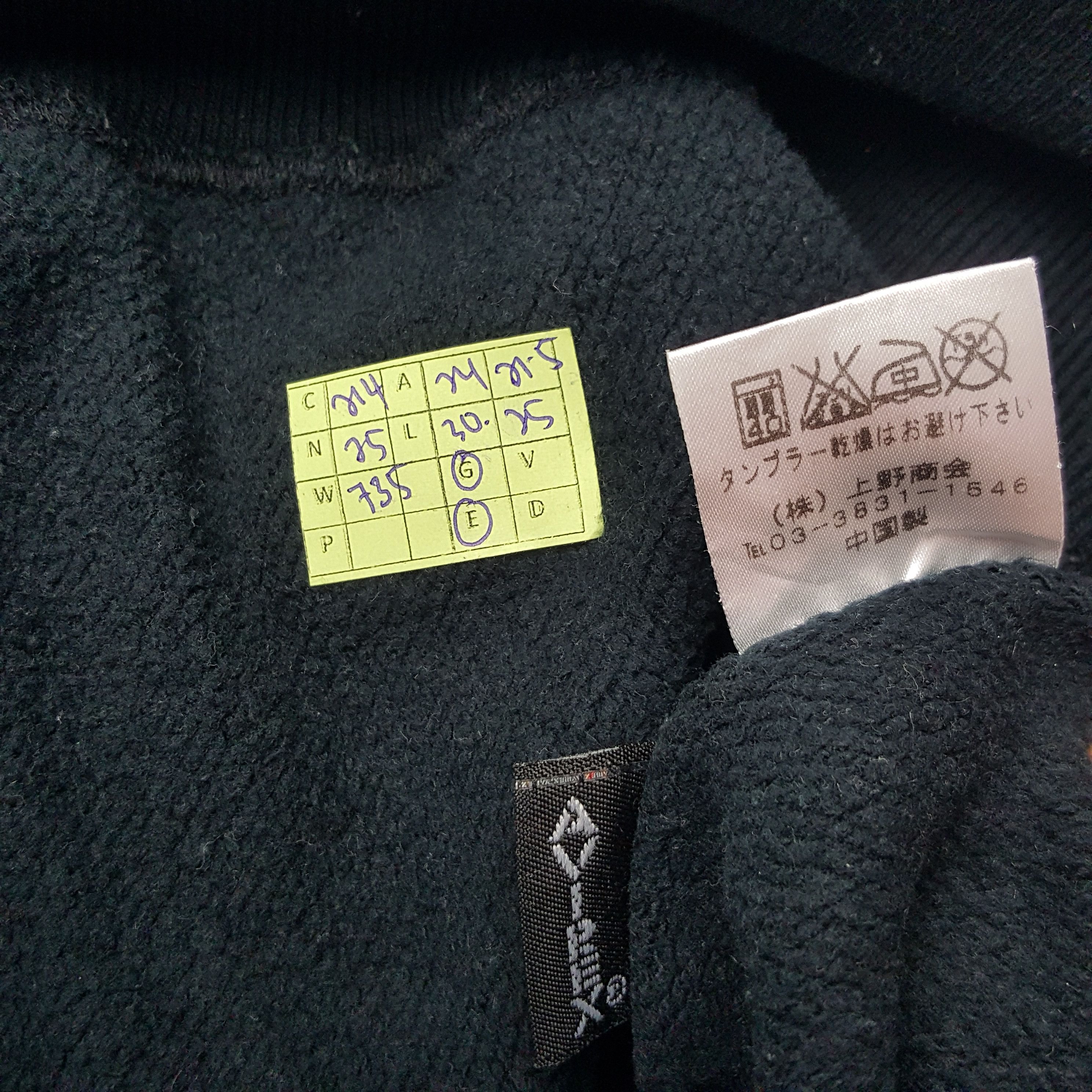 Avirex × Vintage Vintage Avirex USA American Military Style Sweatshirt Size US L / EU 52-54 / 3 - 7 Thumbnail