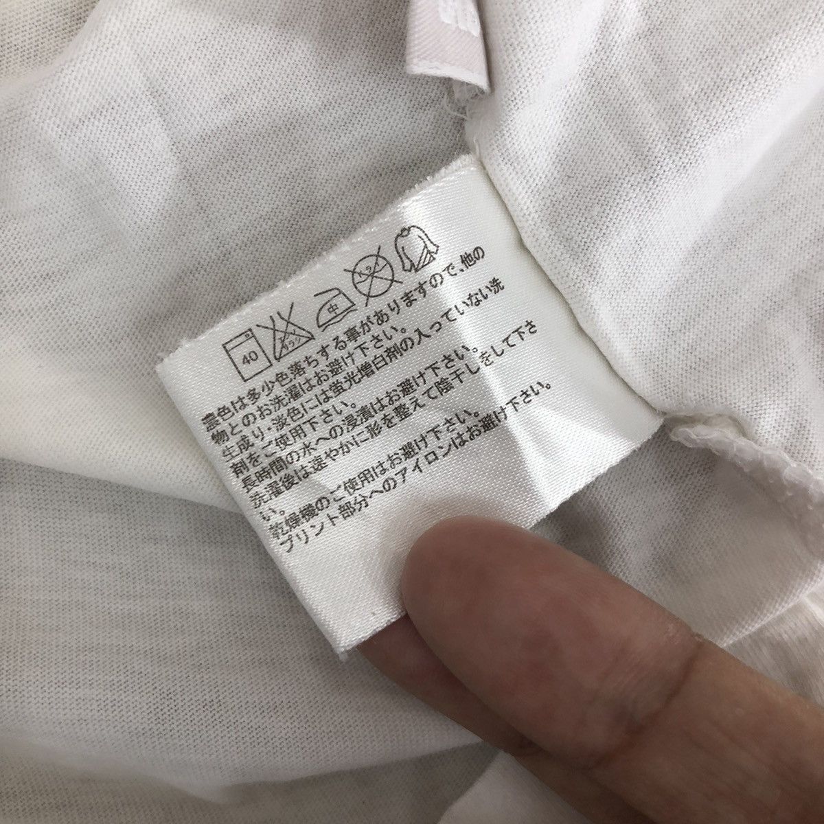 Uniqlo × Vintage Japanese Pop Culture Project Art Photoprint T-Shirt Size US L / EU 52-54 / 3 - 6 Thumbnail