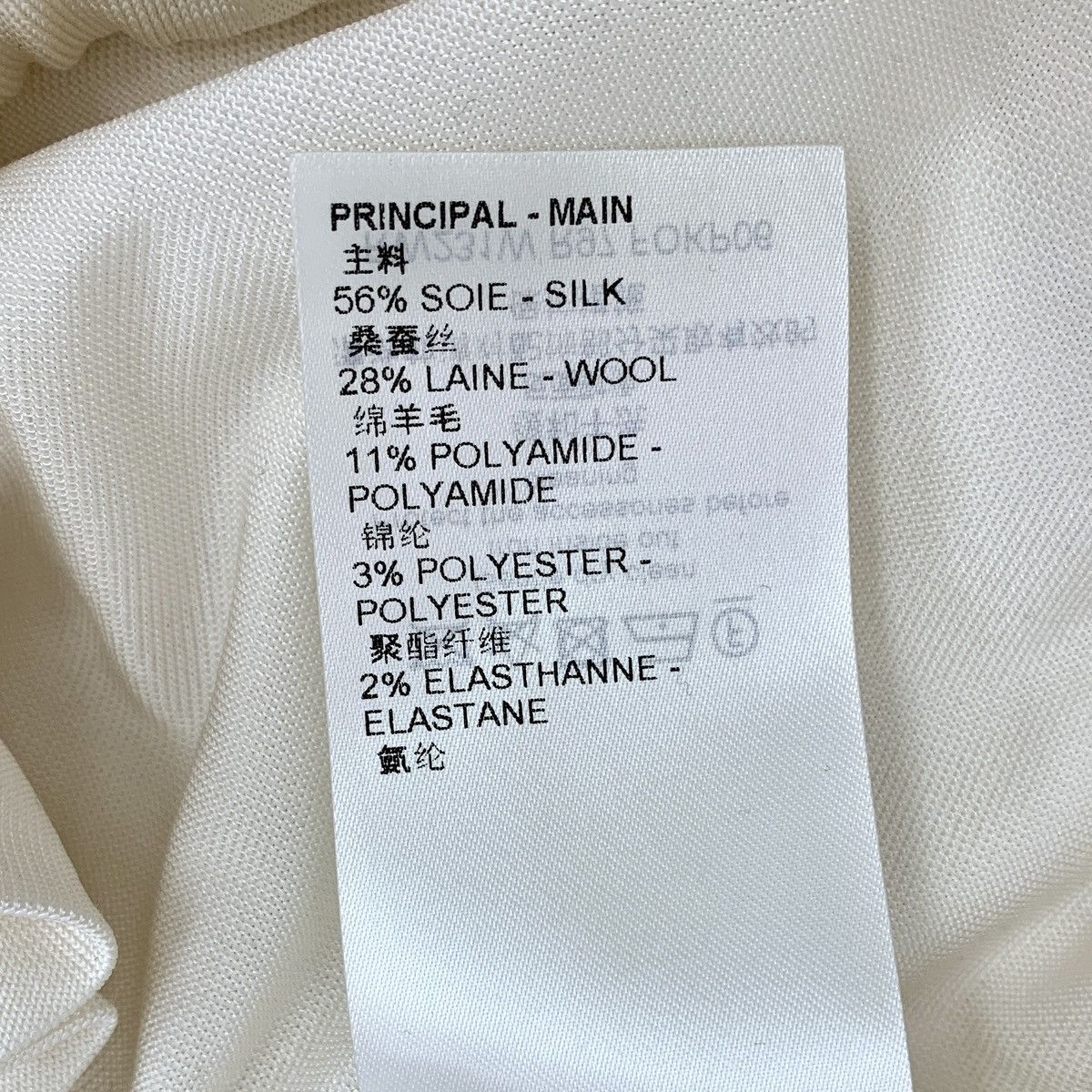 Louis Vuitton Louis Vuitton Beige Monogram Print Silk Casual Shorts K26WX Size 32" / US 10 / IT 46 - 9 Thumbnail