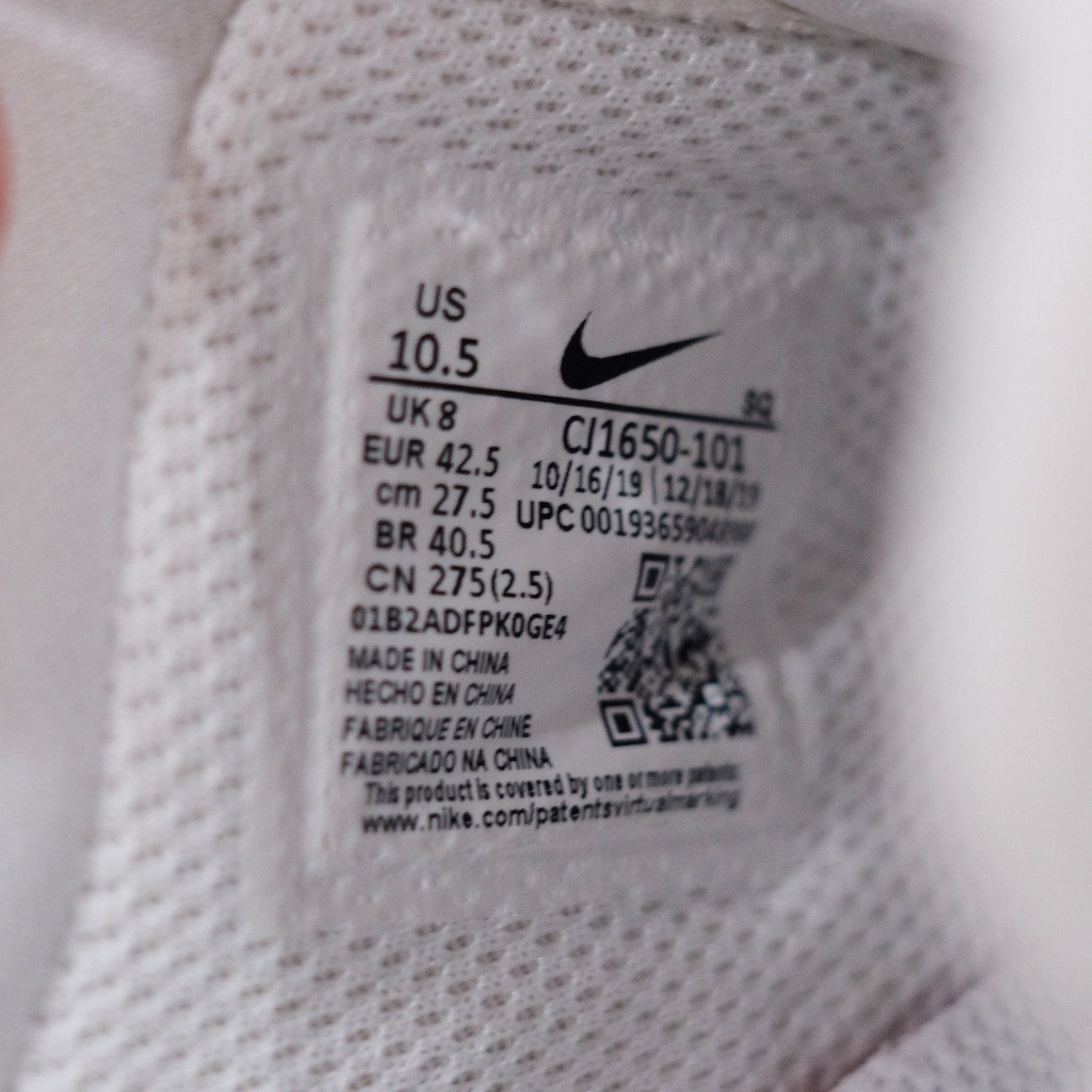 Nike Nike Air Force 1 Tear Away Size US 9 / EU 42 - 9 Thumbnail