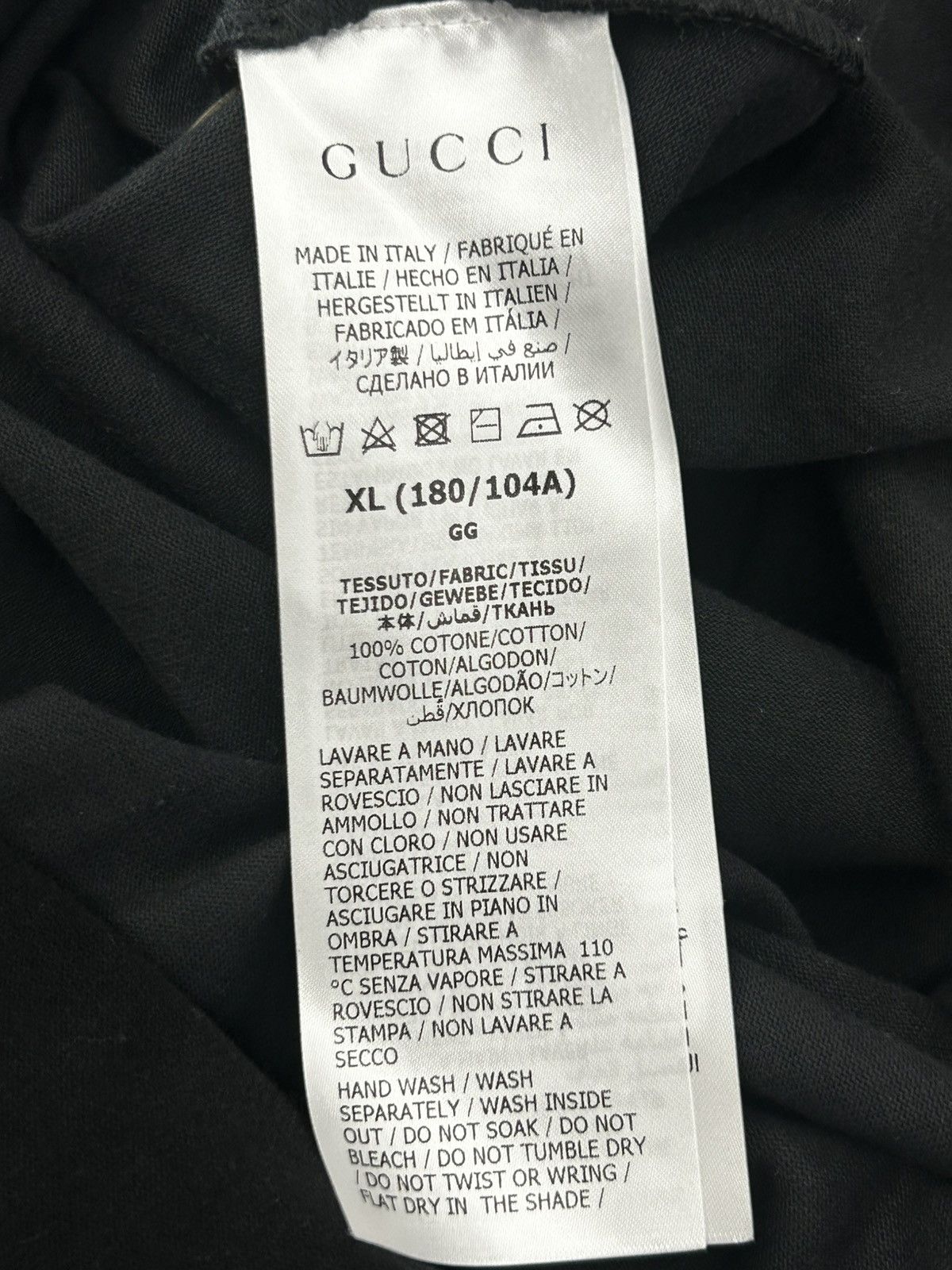 Gucci Gucci Blade Print T-shirt Size XL Size US XL / EU 56 / 4 - 5 Thumbnail