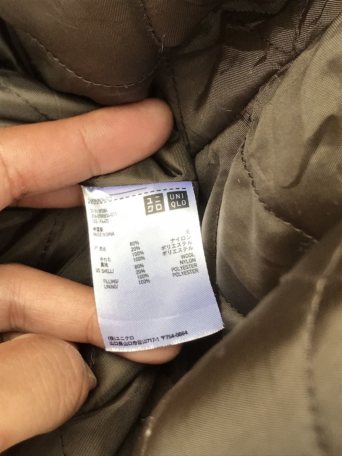 Japanese Brand 🌟Uniqlo Wool Double Breasted Peacoat Size US M / EU 48-50 / 2 - 9 Thumbnail
