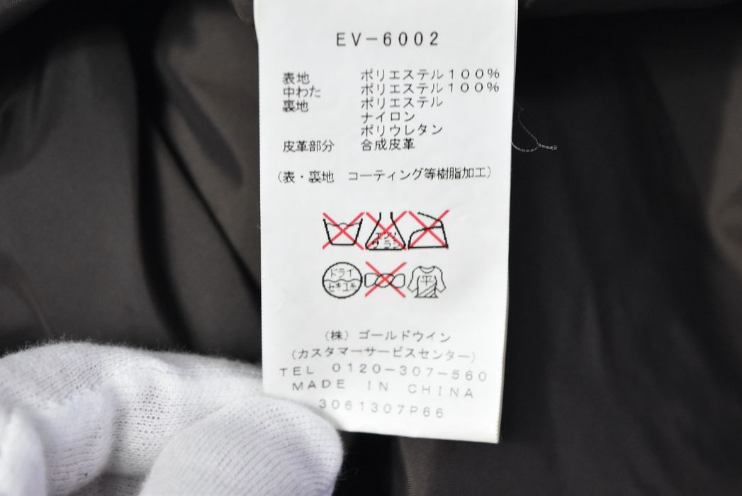 Japanese Brand checker hooded shirt 23408 - 0492 58 | Grailed