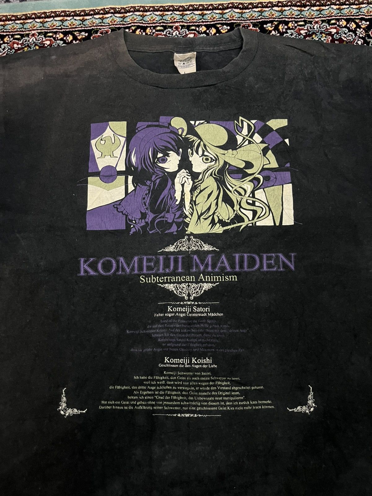 Anime 💥Vintage SUNFADED Anime Komeiji Maiden/Akira/Plastik Size US L / EU 52-54 / 3 - 5 Thumbnail