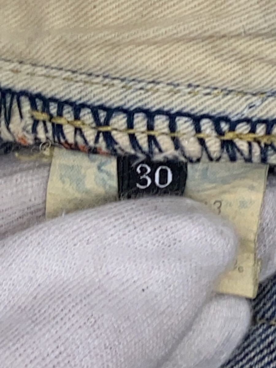 Hysteric Glamour Distressed Patchwork Denim Jeans Size US 30 / EU 46 - 8 Thumbnail