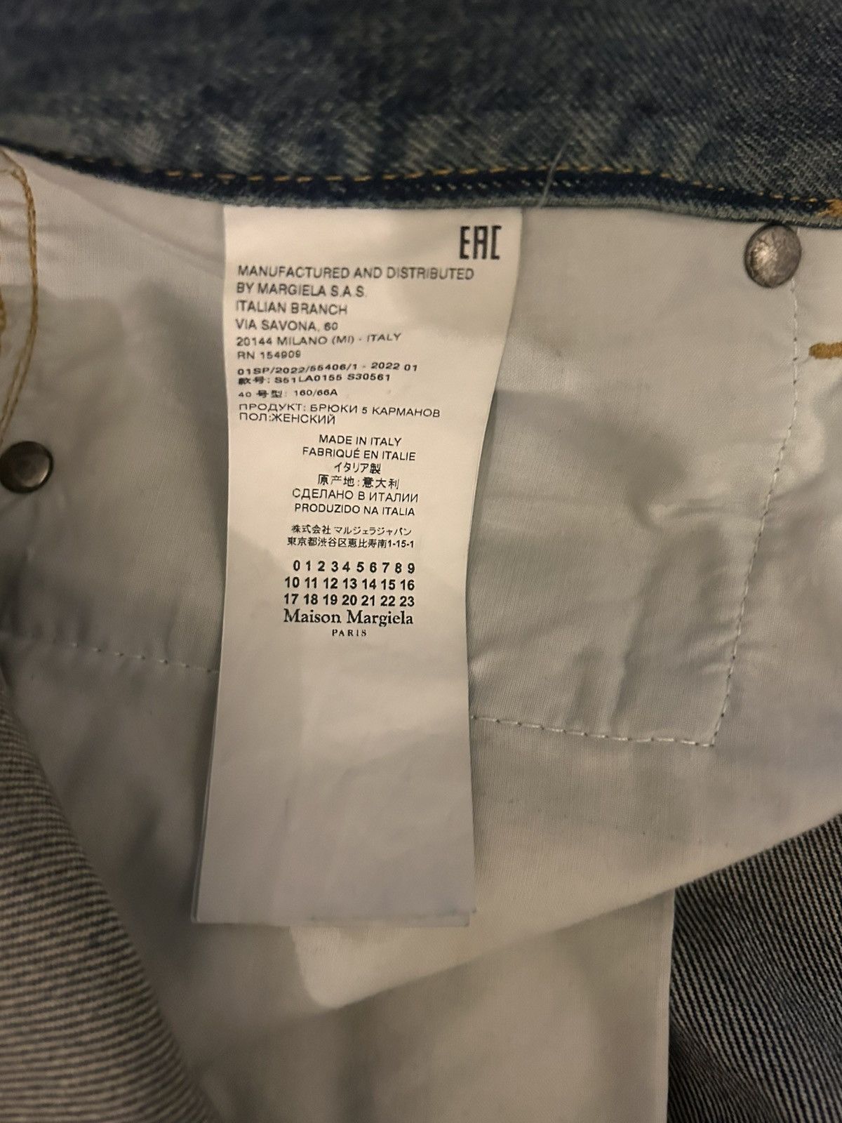Maison Margiela Maison Margiela Blue Denim-Line 1 Size US 34 / EU 50 - 5 Thumbnail