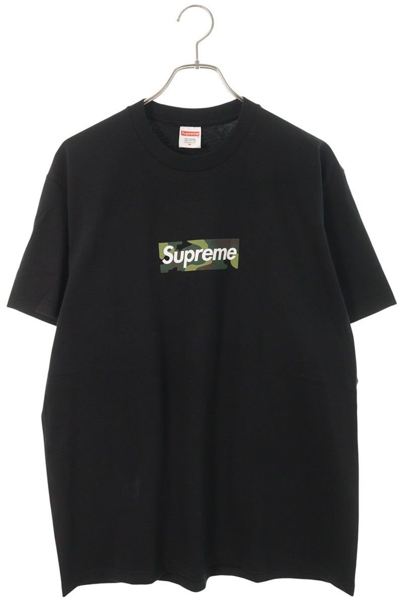 Supreme Supreme Cross Box Logo Tee Black M | Grailed