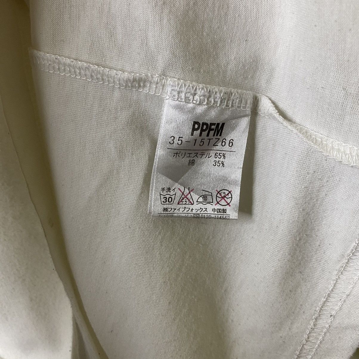 Japanese Brand × PPFM PPFM Feel Rejoiced Punk Rock Skulls Raglan LS Tee Size US L / EU 52-54 / 3 - 4 Thumbnail