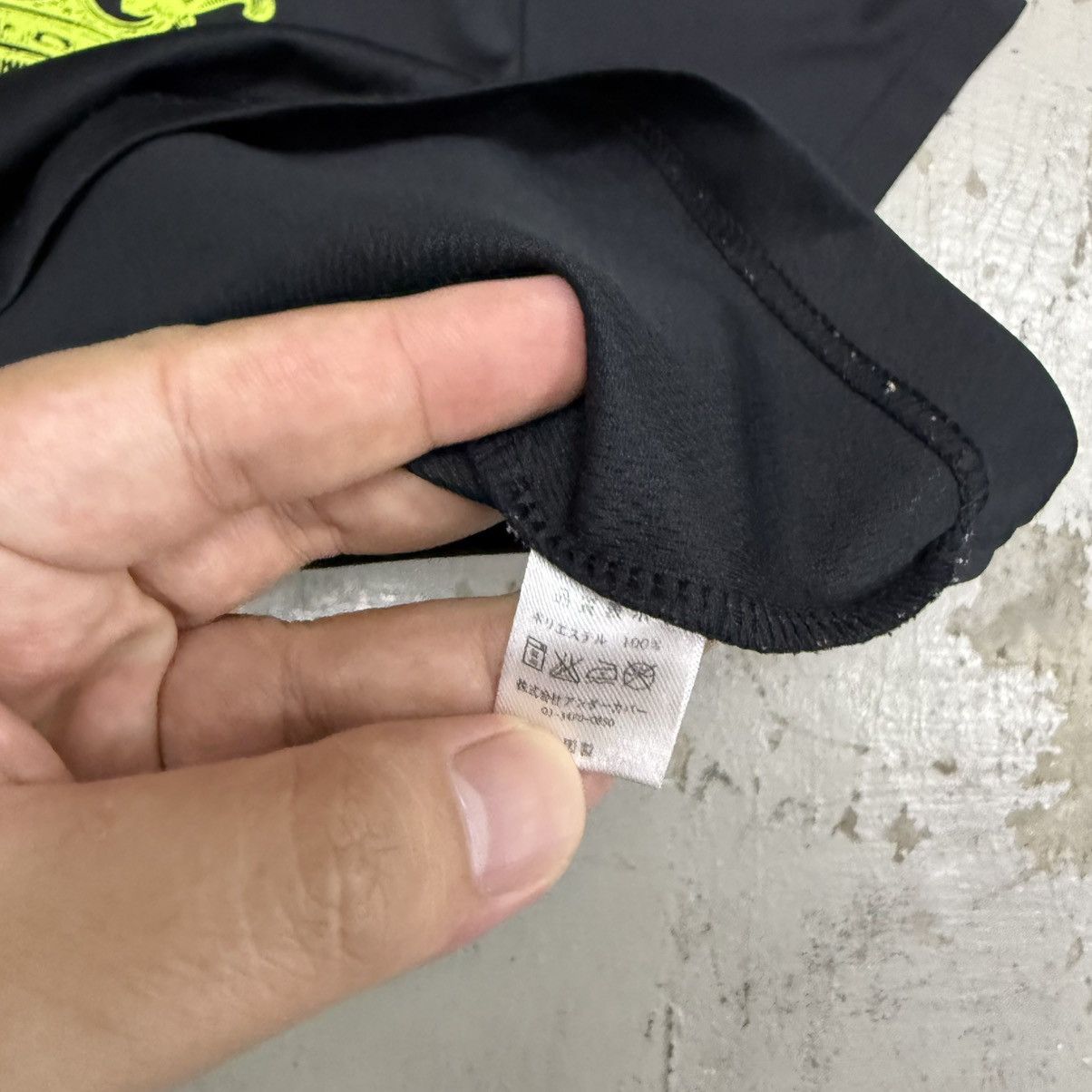Undercover Gunma Kenmin Marathon 2015 By Undercover Jersey Size US M / EU 48-50 / 2 - 4 Thumbnail