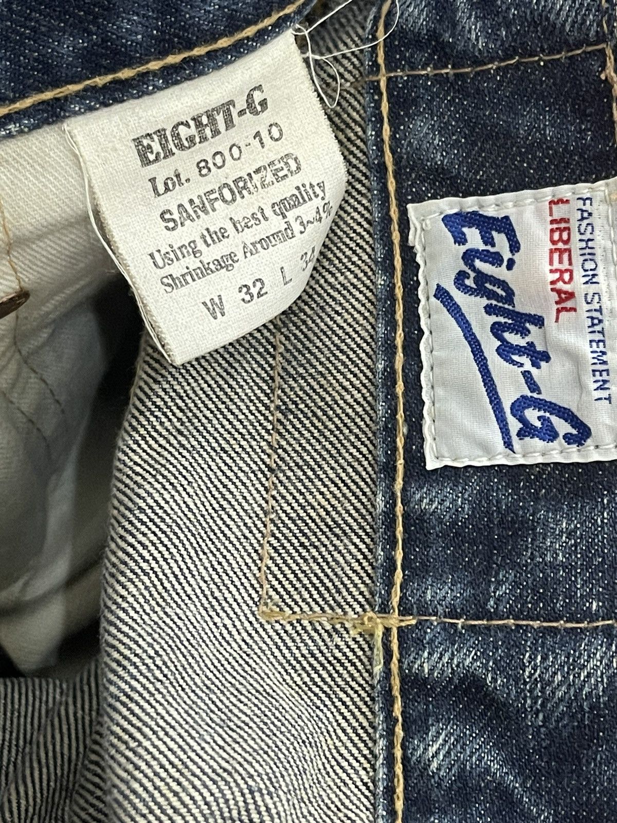 EIGHT-G × Kapital Eight G Denim Jeans Size US 32 / EU 48 - 6 Thumbnail