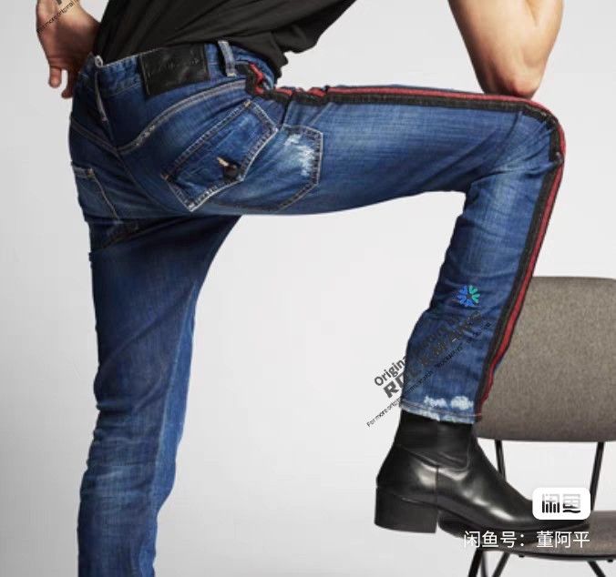 Dsquared2 Brand new DSQUARED2 men's side-stripe jeans, size 44 Size US 32 / EU 48 - 8 Thumbnail