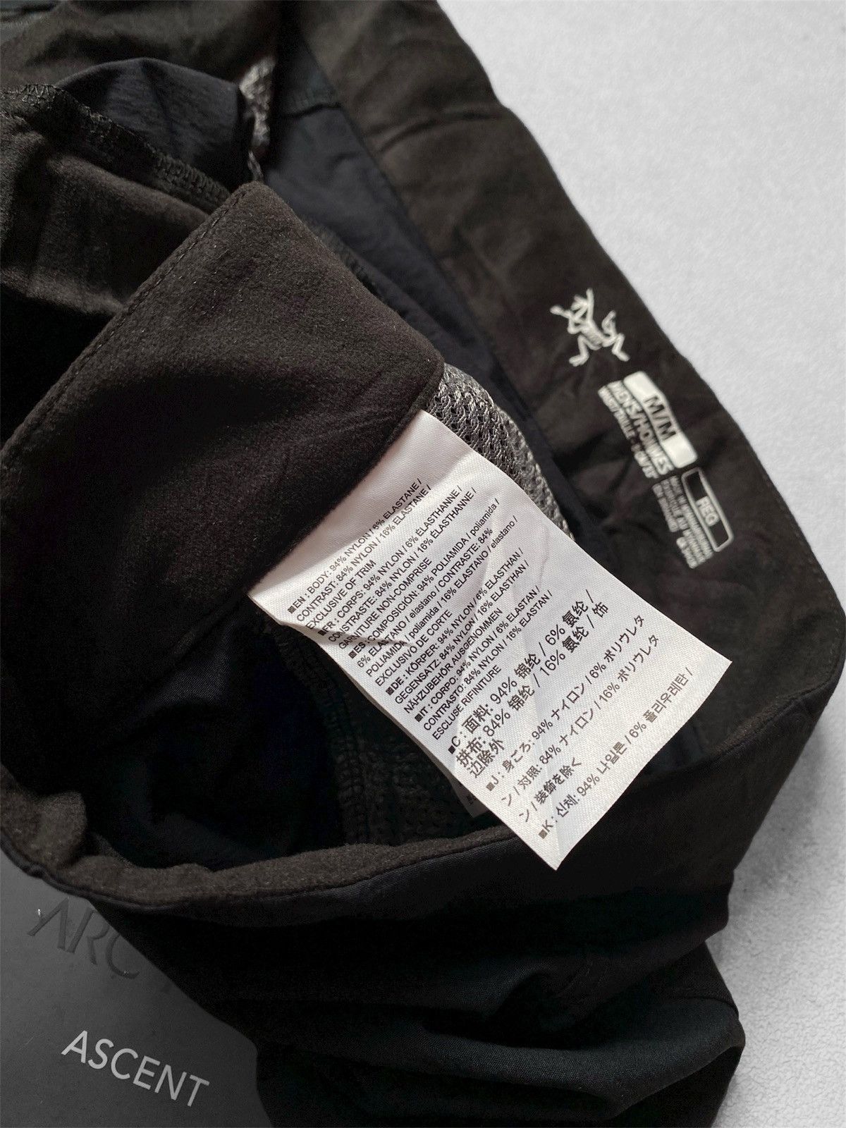 Arc'teryx Arc'teryx Psiphon FL Pant Men's Size US 33 - 19 Thumbnail