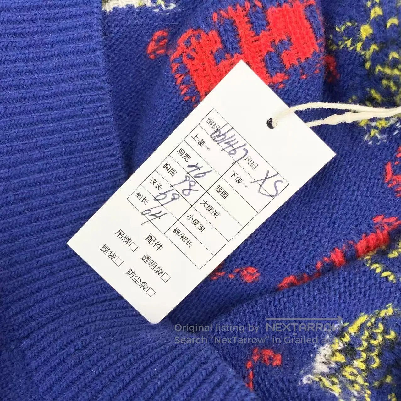 Gucci Guicci Old flower sweater| Size XS / US 0-2 / IT 36-38 - 5 Thumbnail