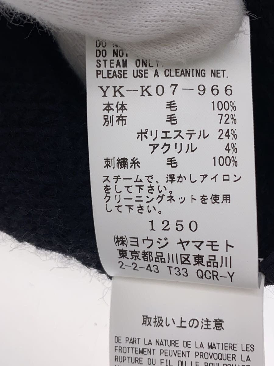 Yohji Yamamoto Contrast Stitch Wool Sweater Size US XL / EU 56 / 4 - 5 Thumbnail