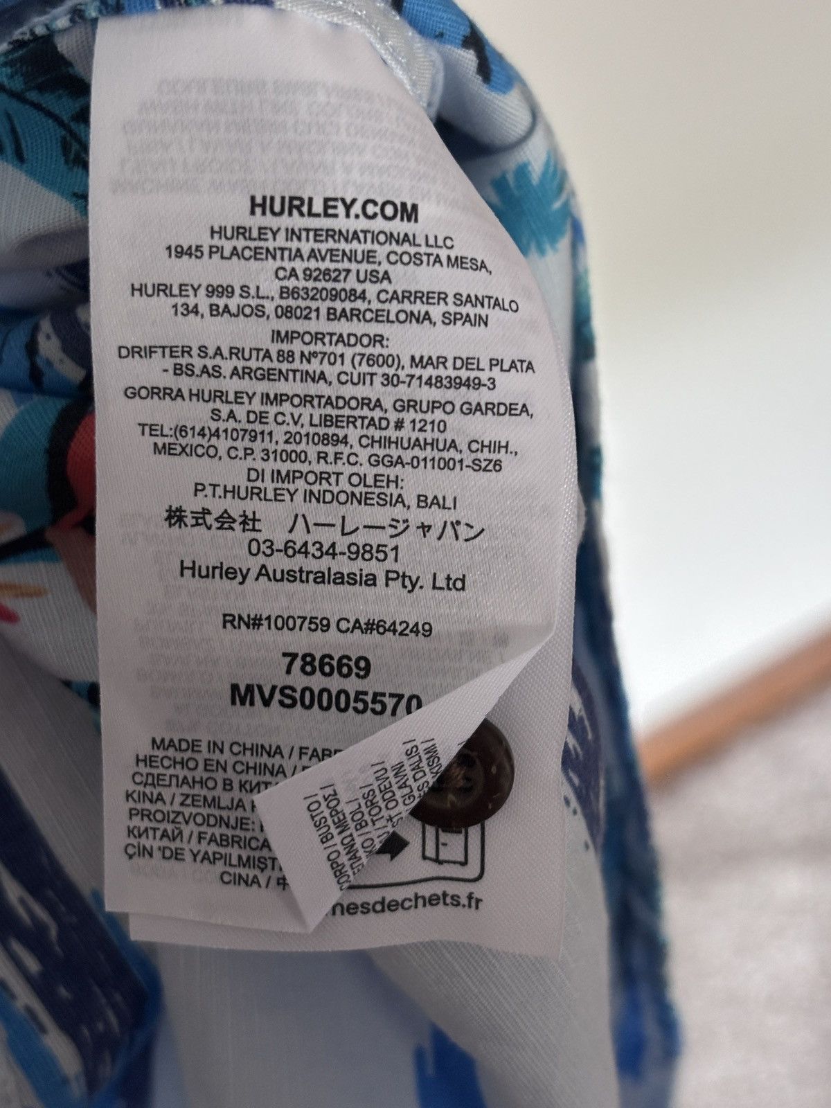 Hurley Hurley ONE AND ONLY LIDO STRETCH SHORT SLEEVE SHIRT Size US L / EU 52-54 / 3 - 7 Thumbnail