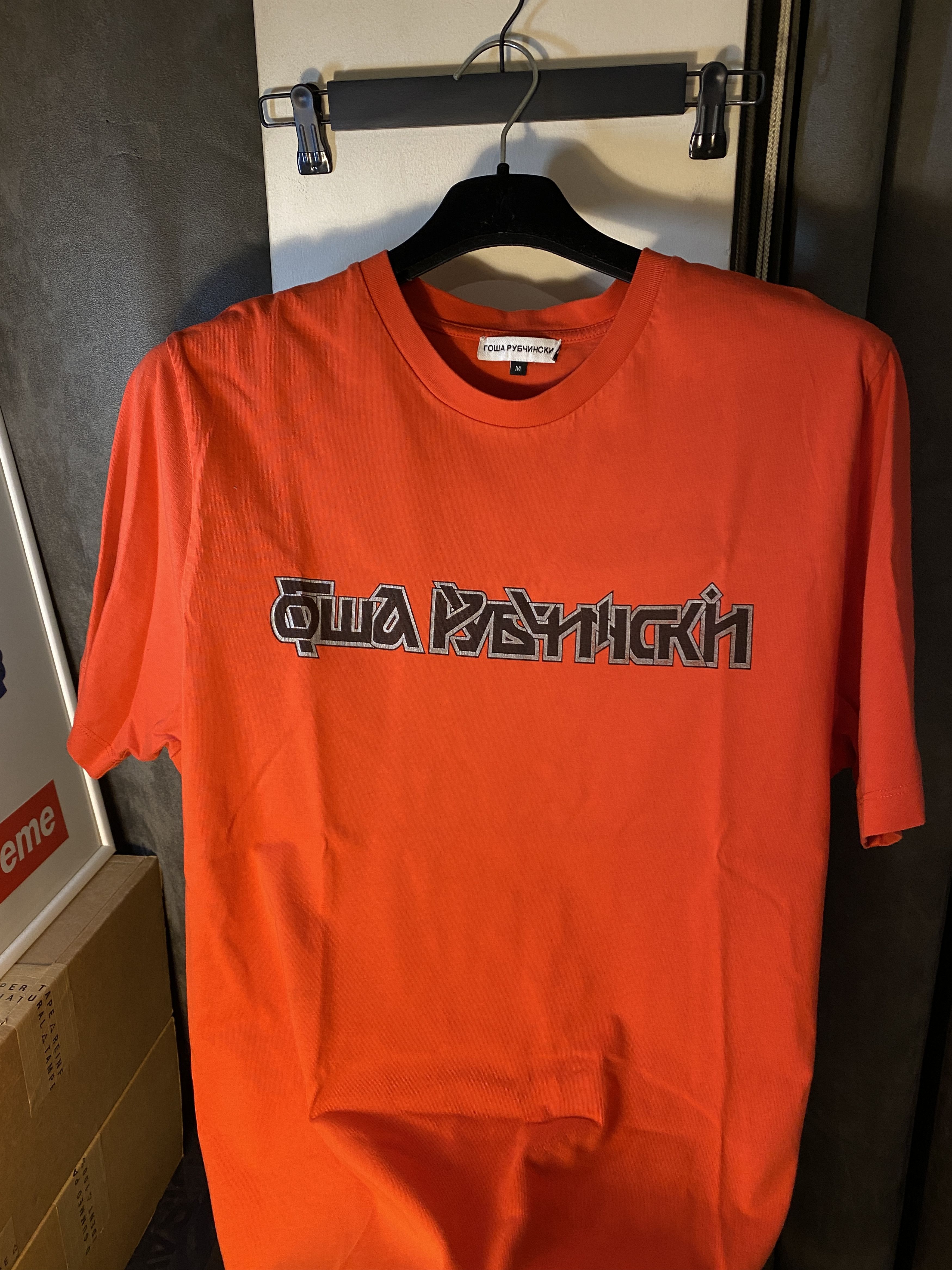 Gosha Rubchinskiy gosha rubchinskiy Logo tee Size US M / EU 48-50 / 2 - 2 Thumbnail