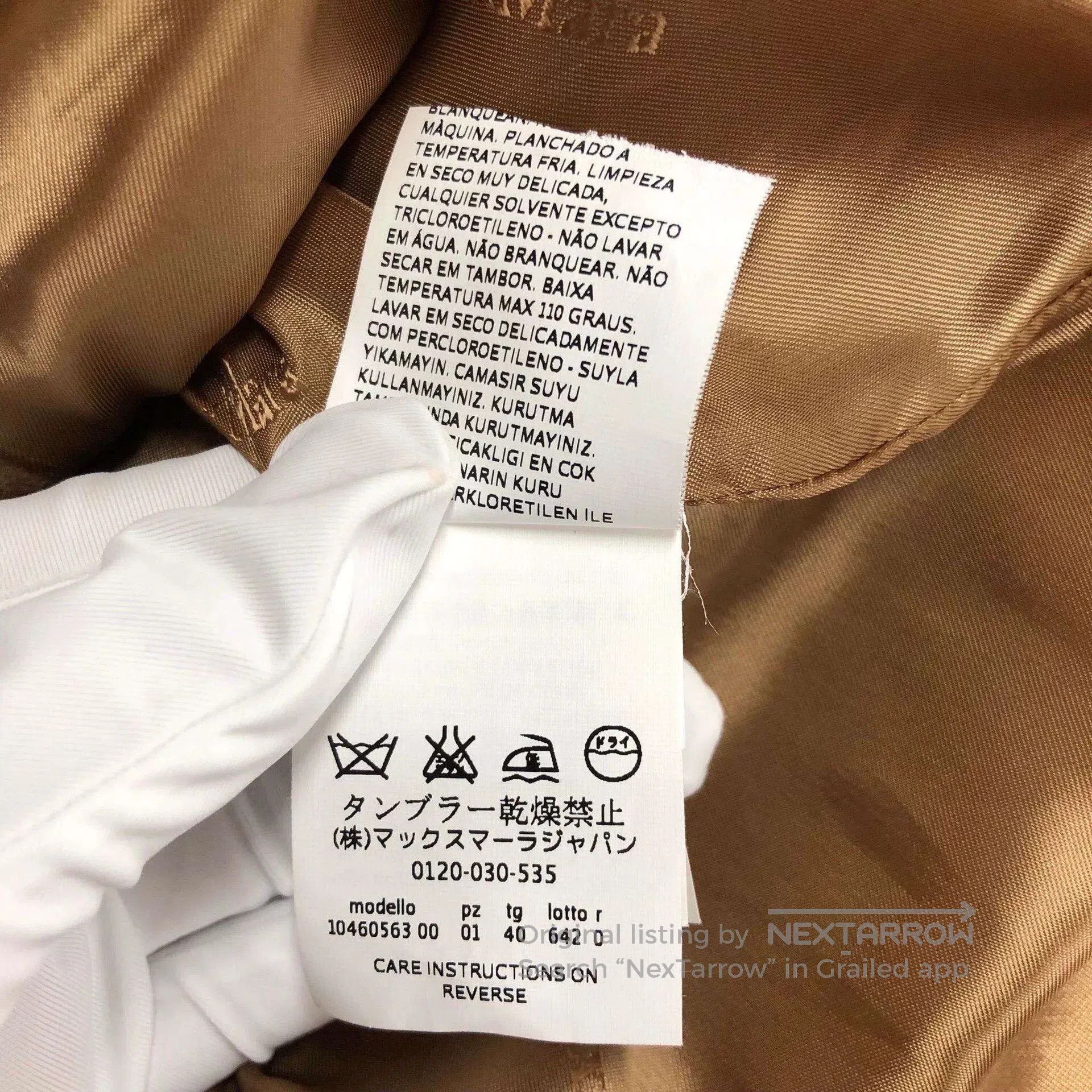 Other MaxMara Camel Wool Blazer. Size US S / EU 44-46 / 1 - 5 Thumbnail