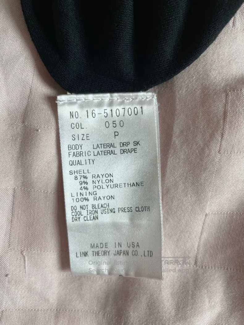 Helmut Lang Helmut Lang size P Black pencil skirt Size 23" - 6 Thumbnail